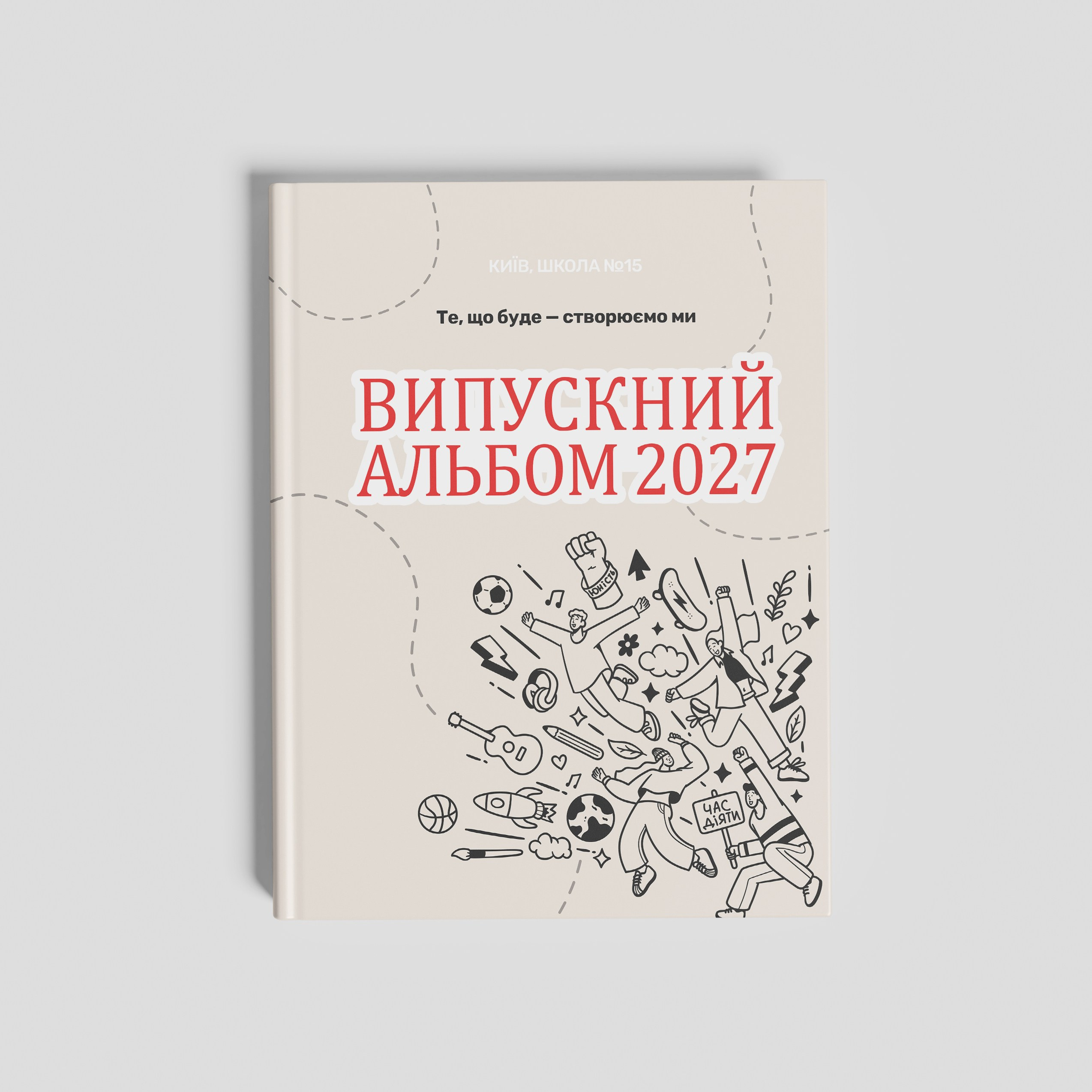 Фотокниги. Фотограф Ярослав Тарнавський