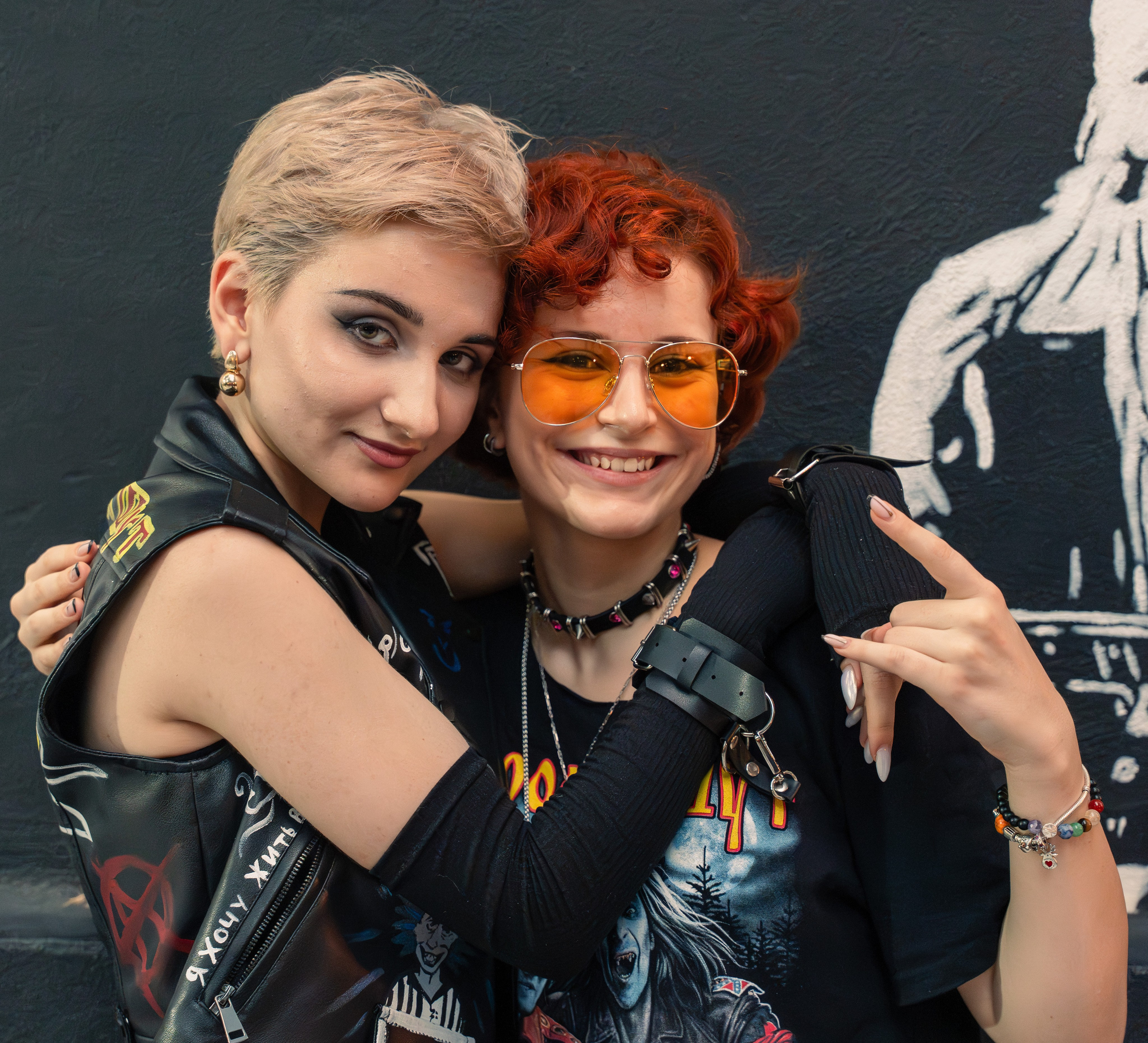 My Friends Pub. UNRATED PHOTO