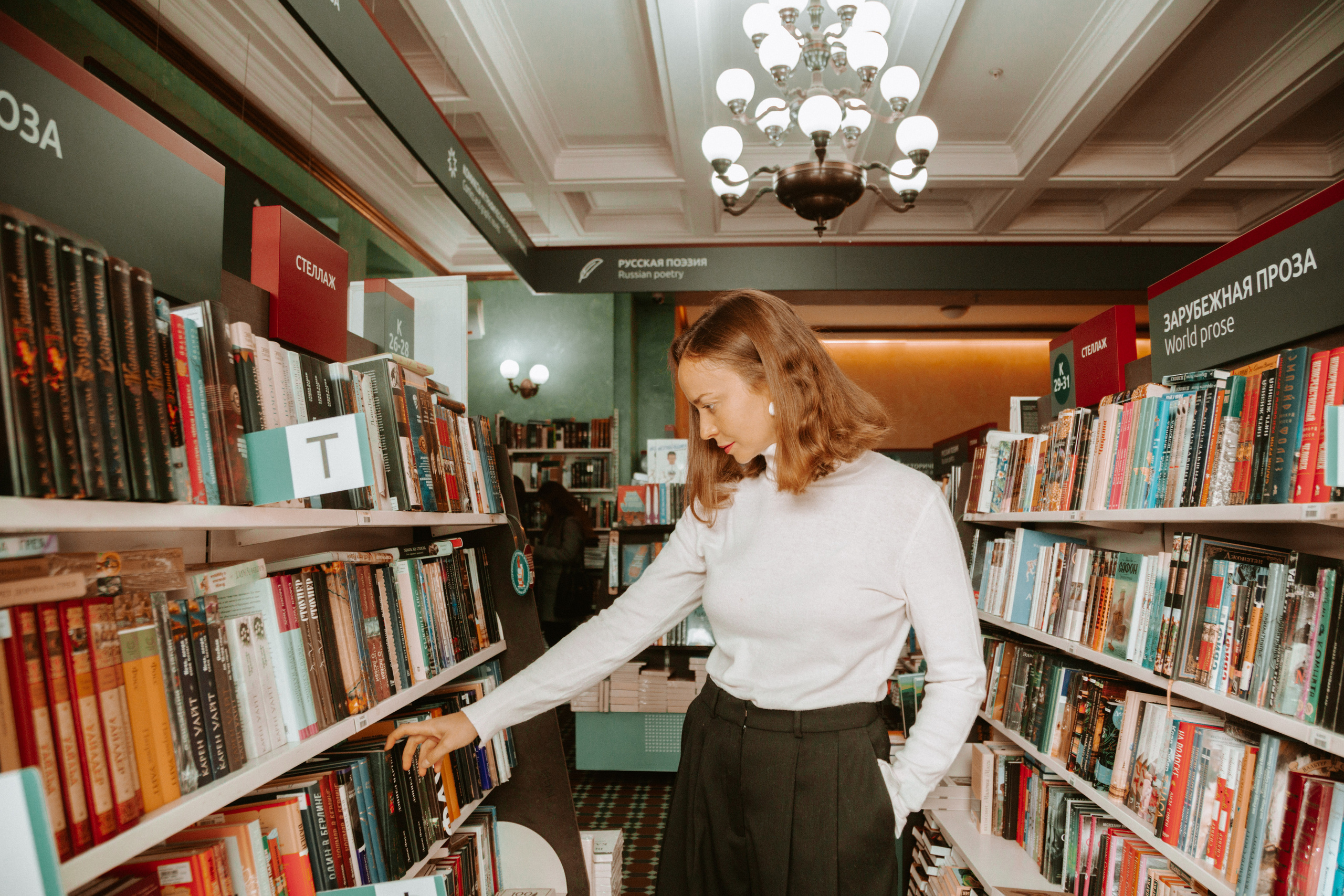 По улицам Питера с Марго. Фотограф в Кишинёве Ольга Церульник