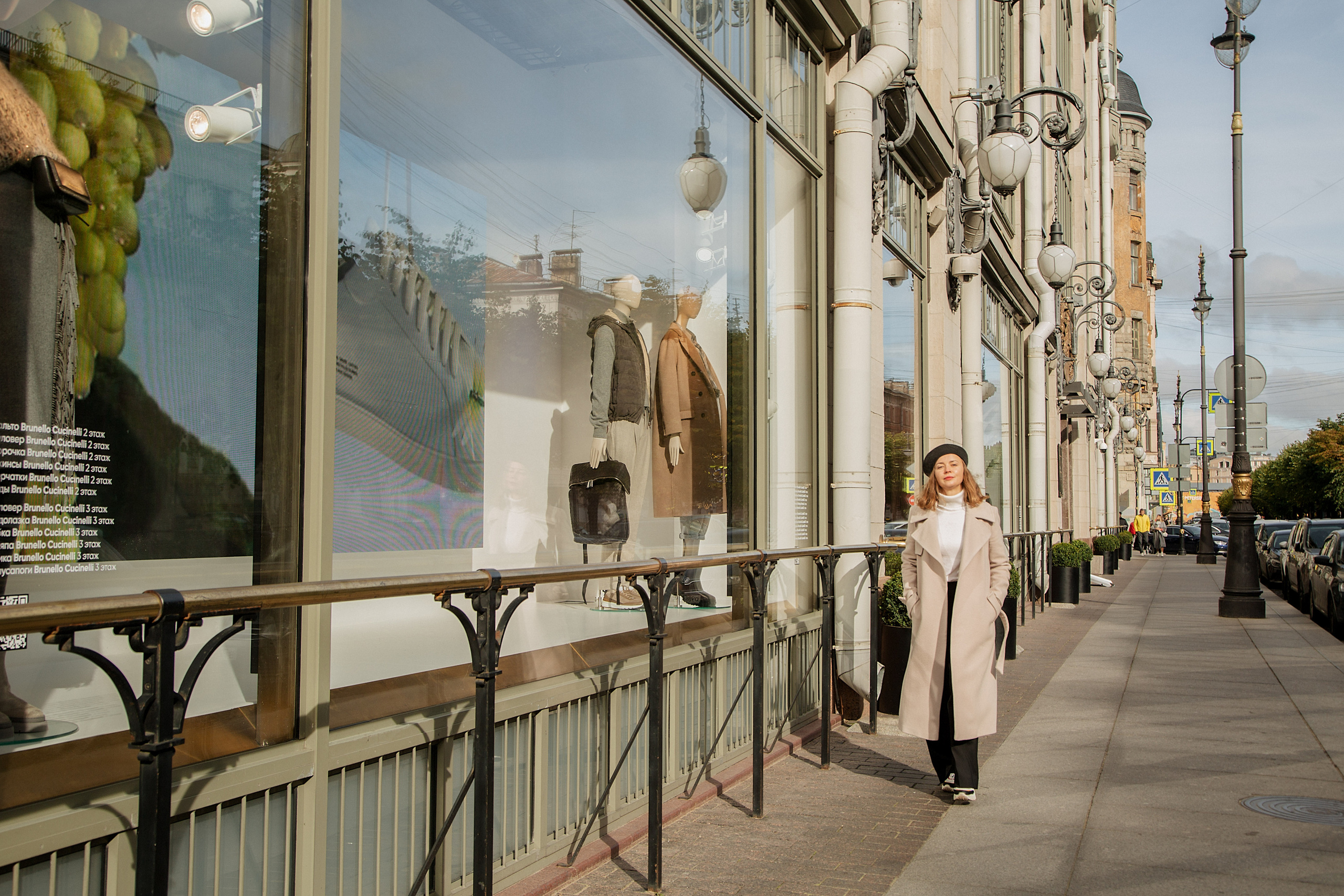 По улицам Питера с Марго. Фотограф в Кишинёве Ольга Церульник