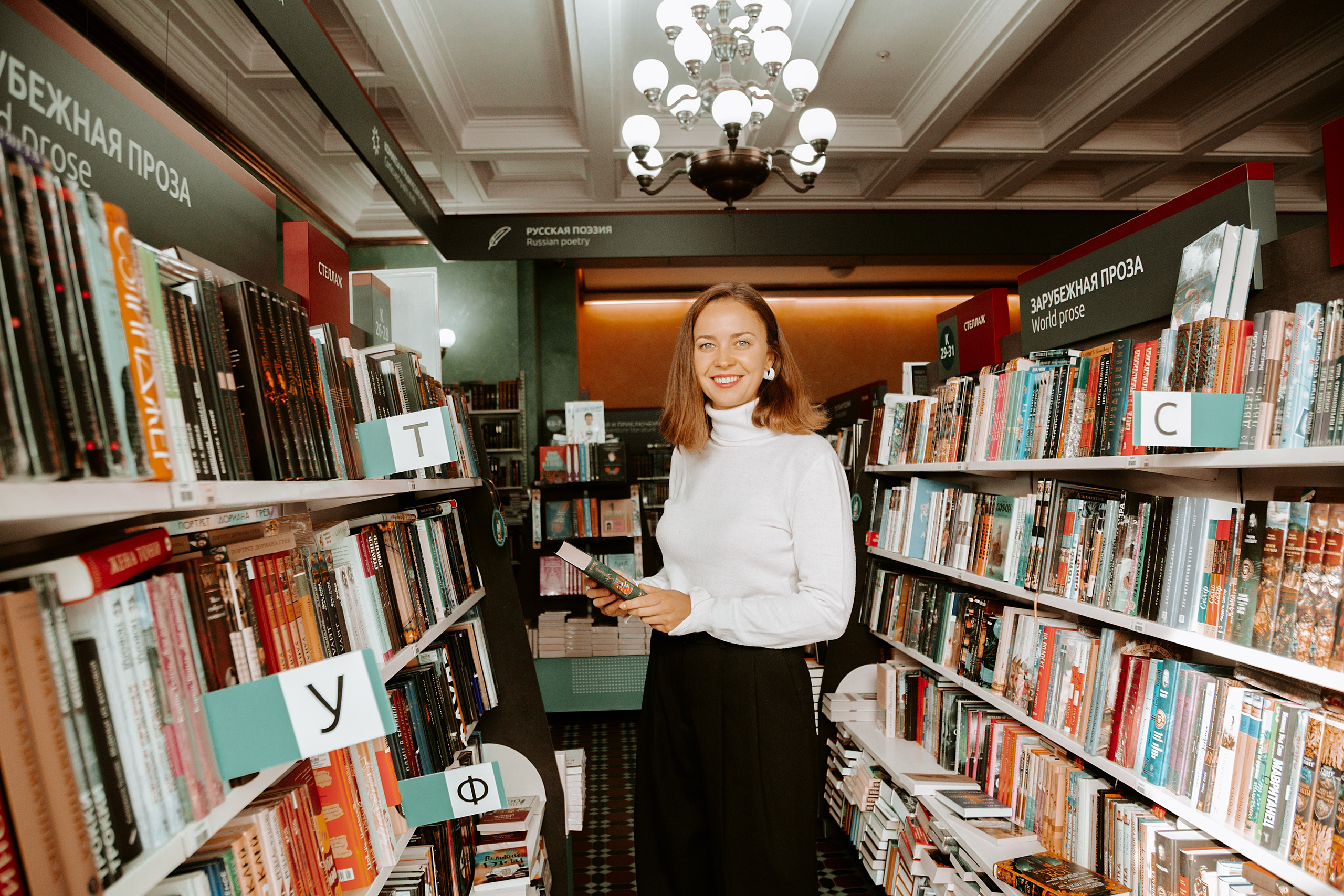 По улицам Питера с Марго. Фотограф в Кишинёве Ольга Церульник