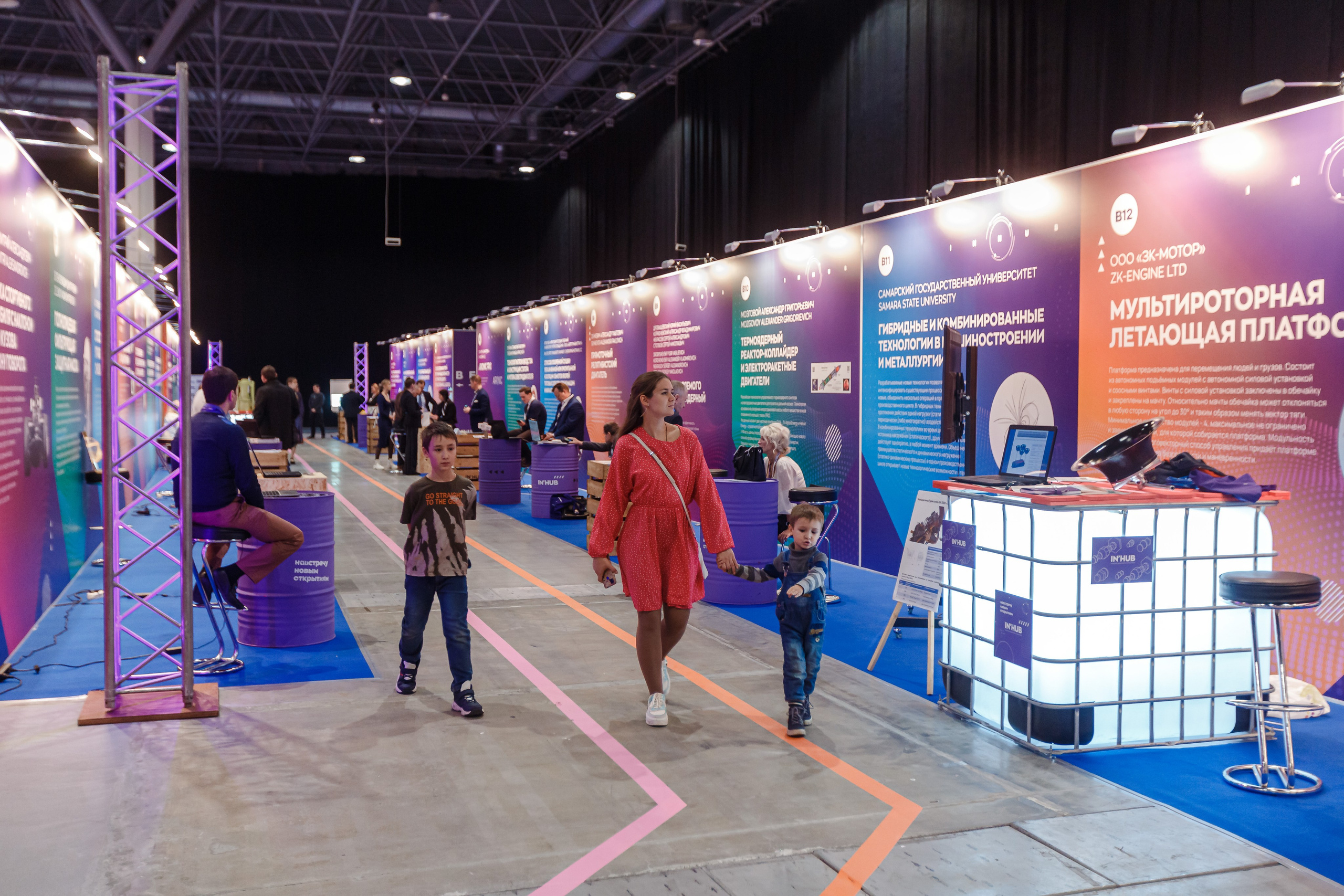 Conferencias. Fotógrafo de retrato, familia y reportajes en Valencia | España | Europa Vitalii Lumier