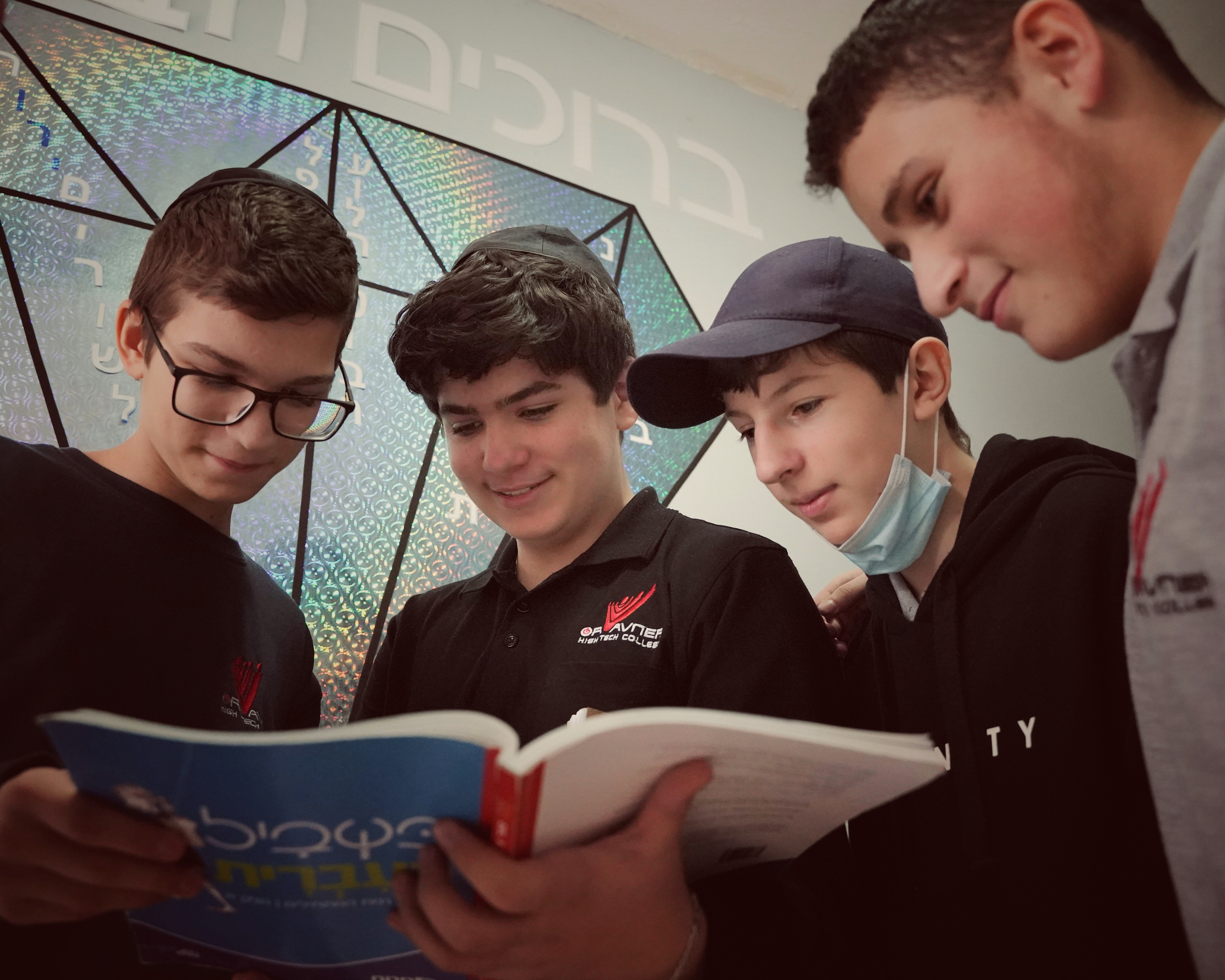 Школьные годы | הבית ספר שלי. Фотограф. Визуал. Хайфа. Талья Цветкова