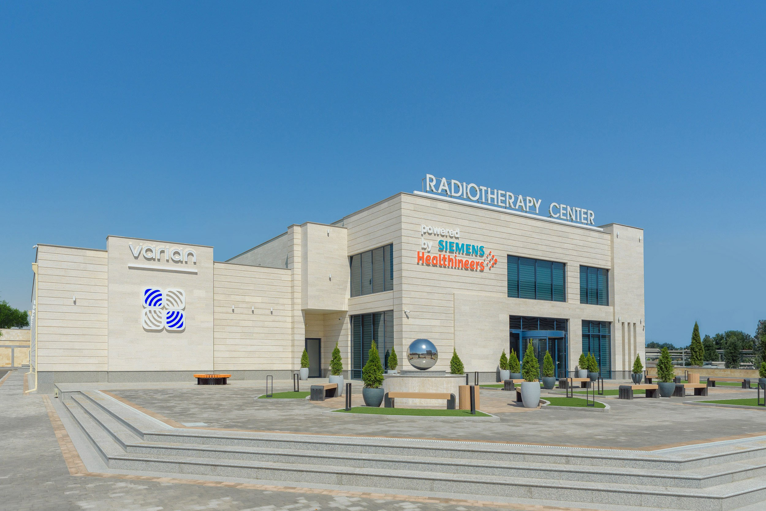 Erebuni Radiotherapy Center. Լուսանկարիչ քաղաք Երևանում