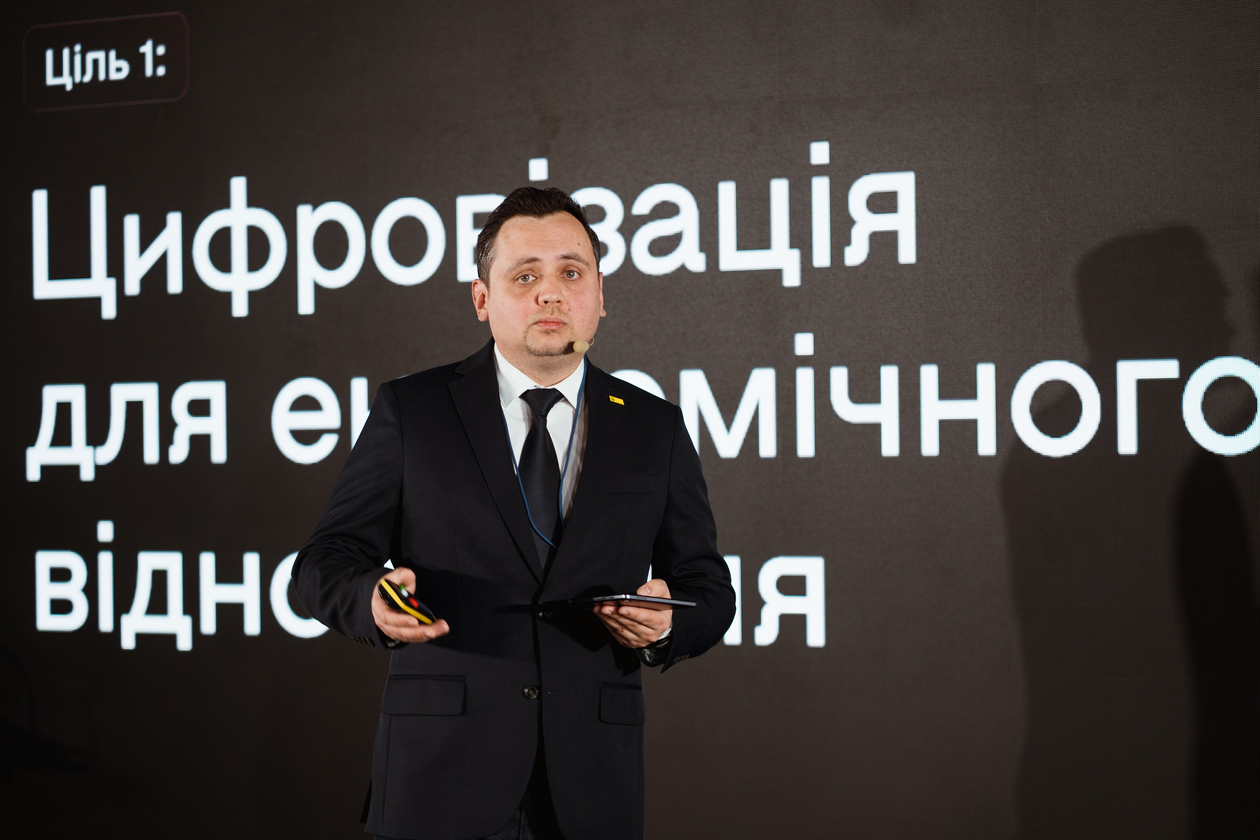 DTA presentation. Kostiantyn Holinchenko. Reportage and portrait photographer