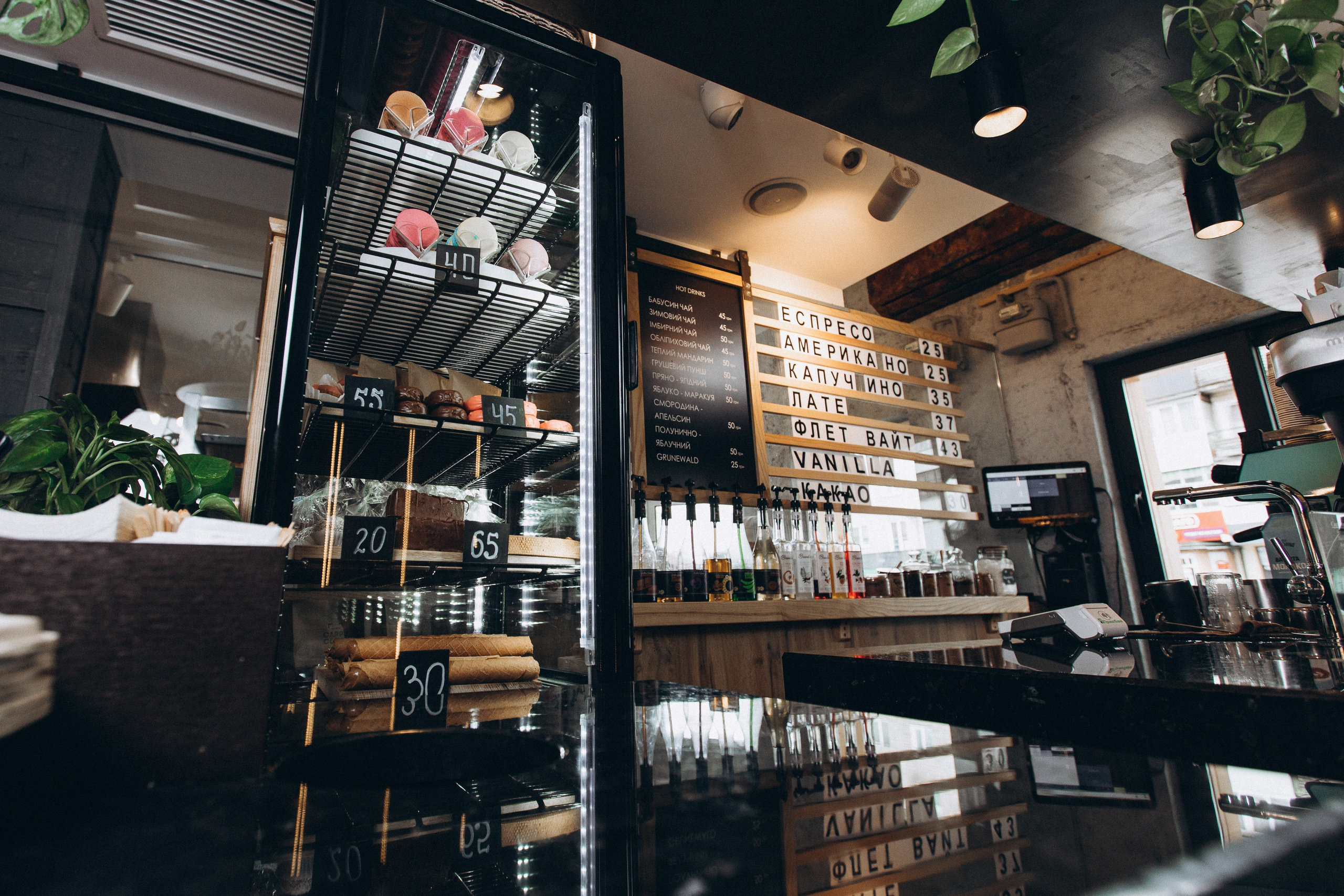 Мережа ресторанів Classic. Ірина Терещук