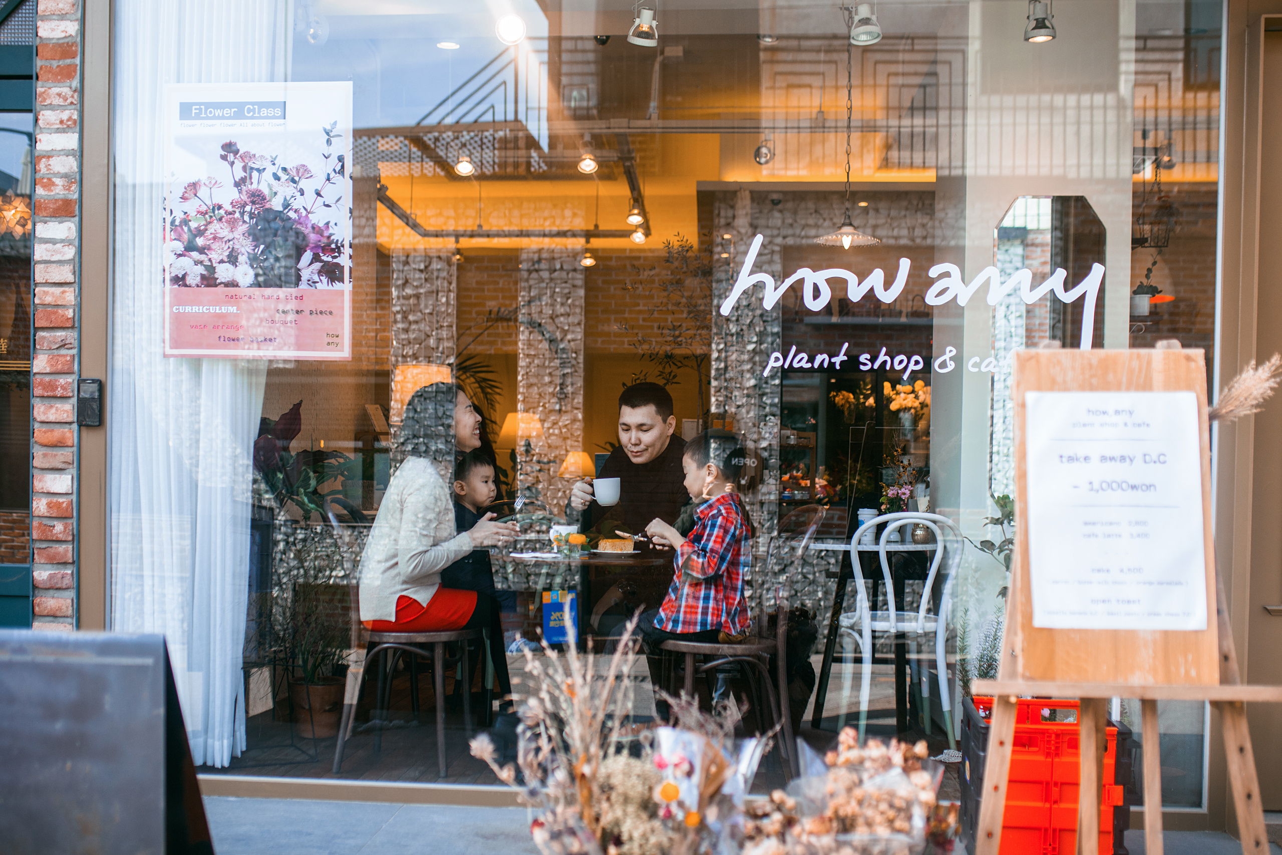 Winter morning. Bukchon Hanok Village. Portrait photographer in South Korea Olga Lian