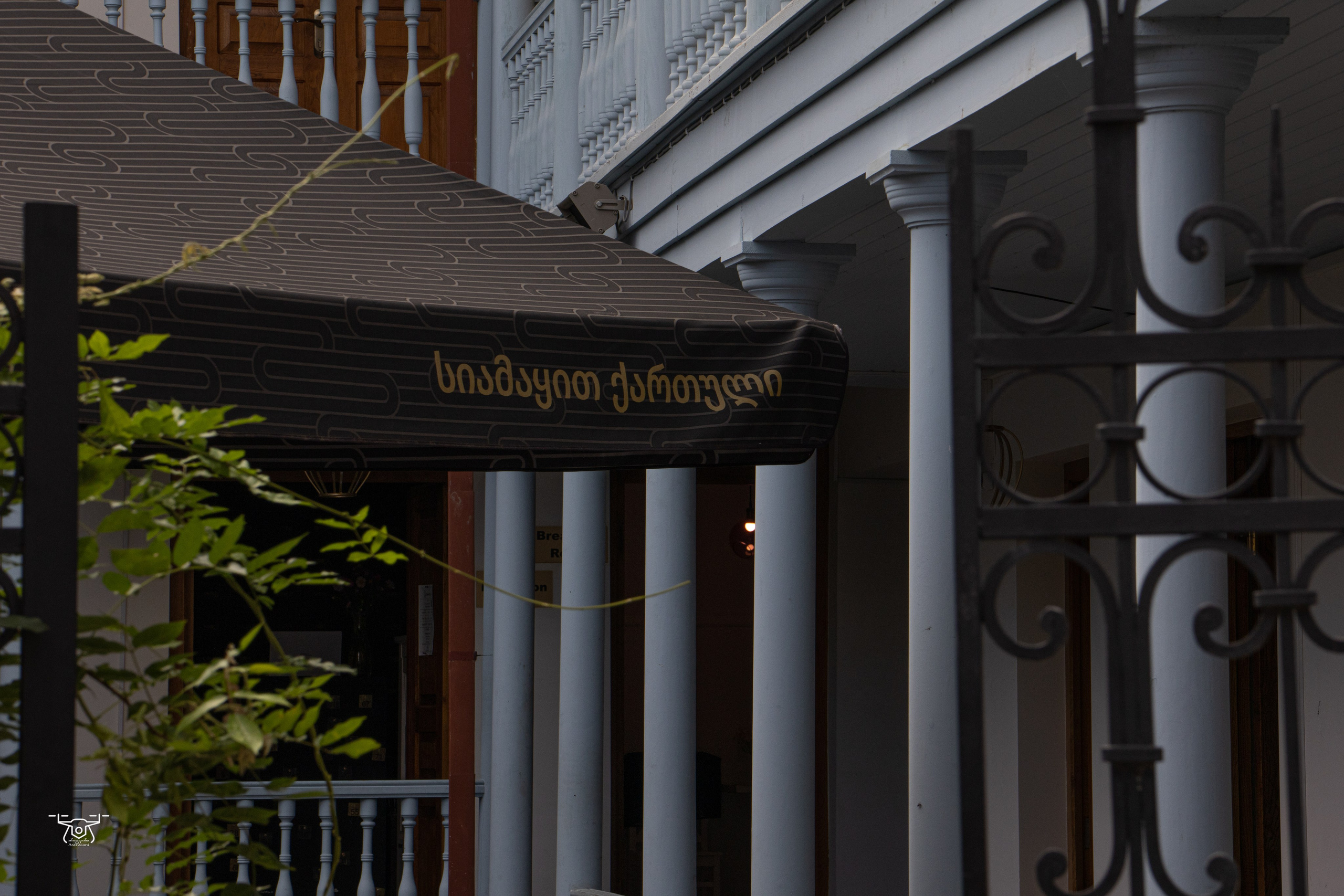 ქალაქი და ადამიანი. FramefreeMan