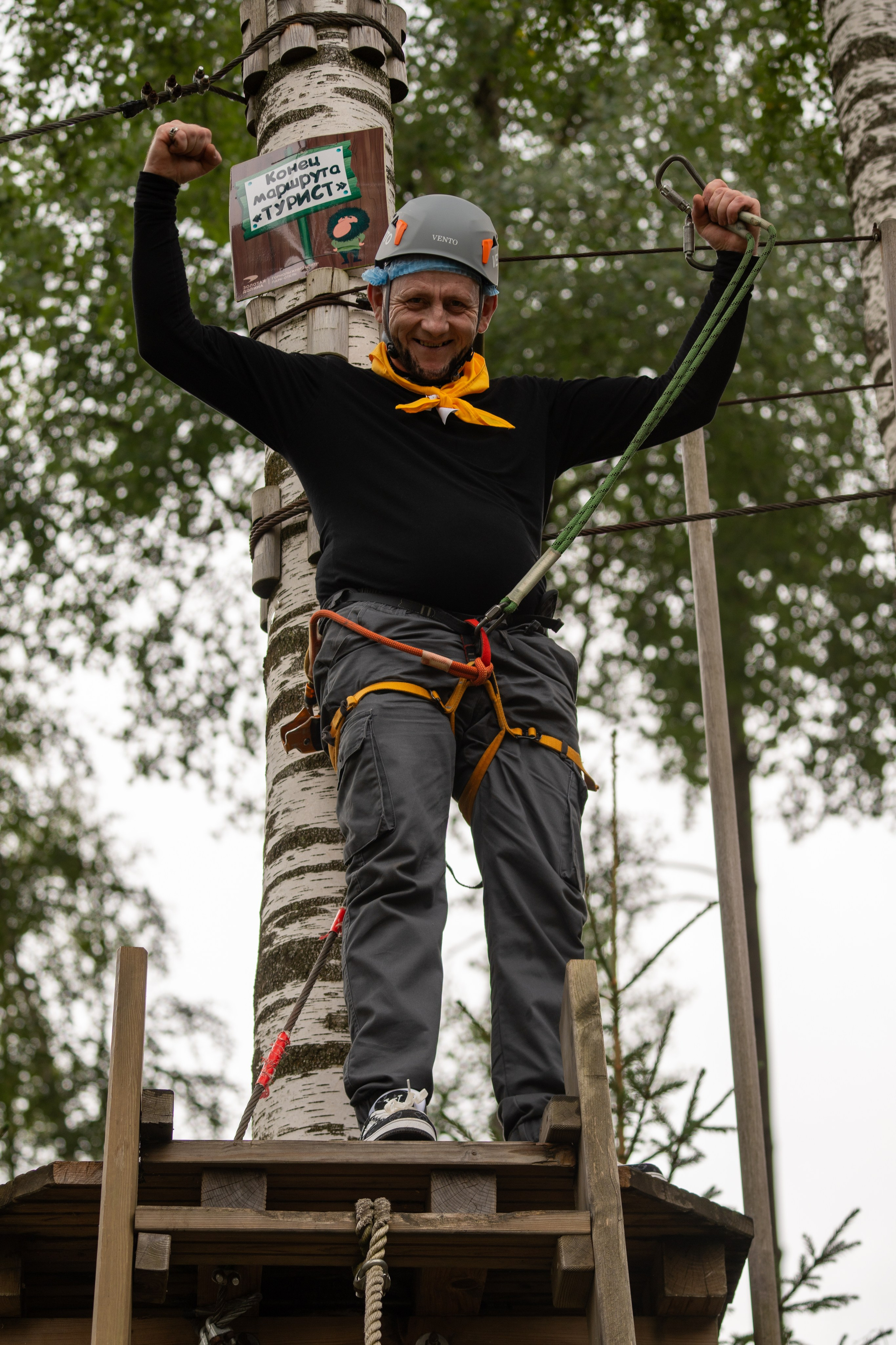 Корпоратив Балткам