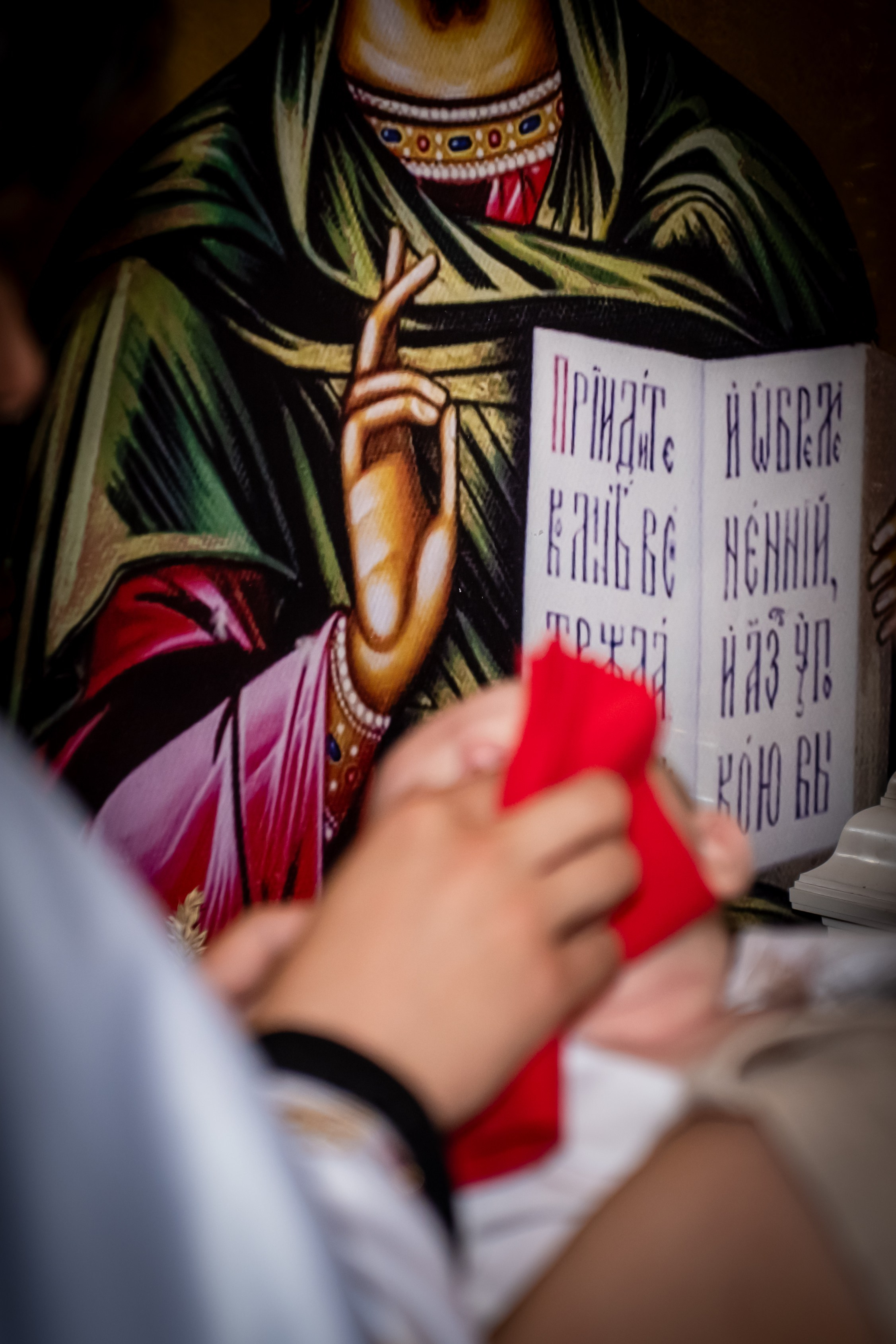 Botez Rareș Andrei. Mihai Alexandra Events