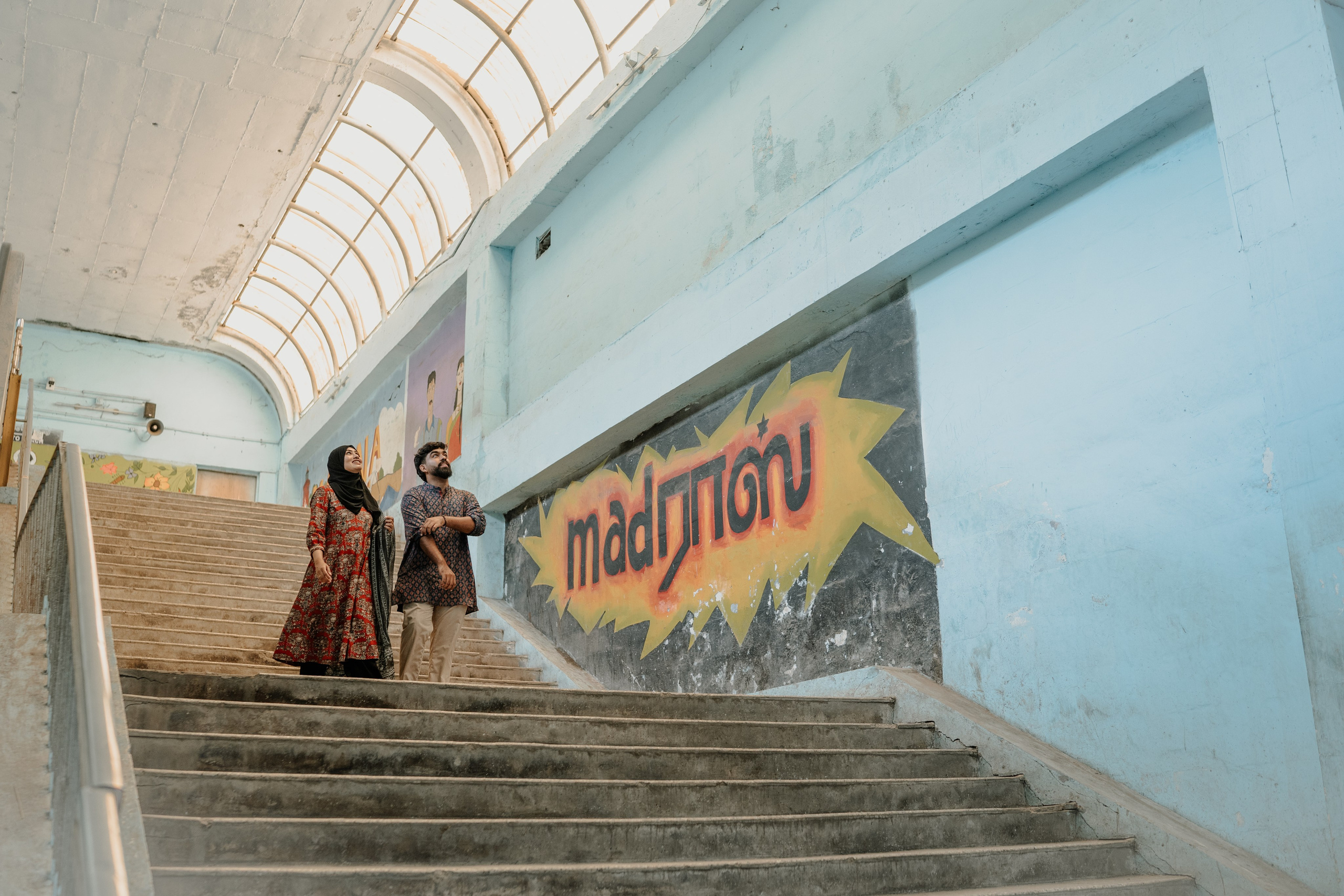 Suhail & Sakeenah. Agam Vizha