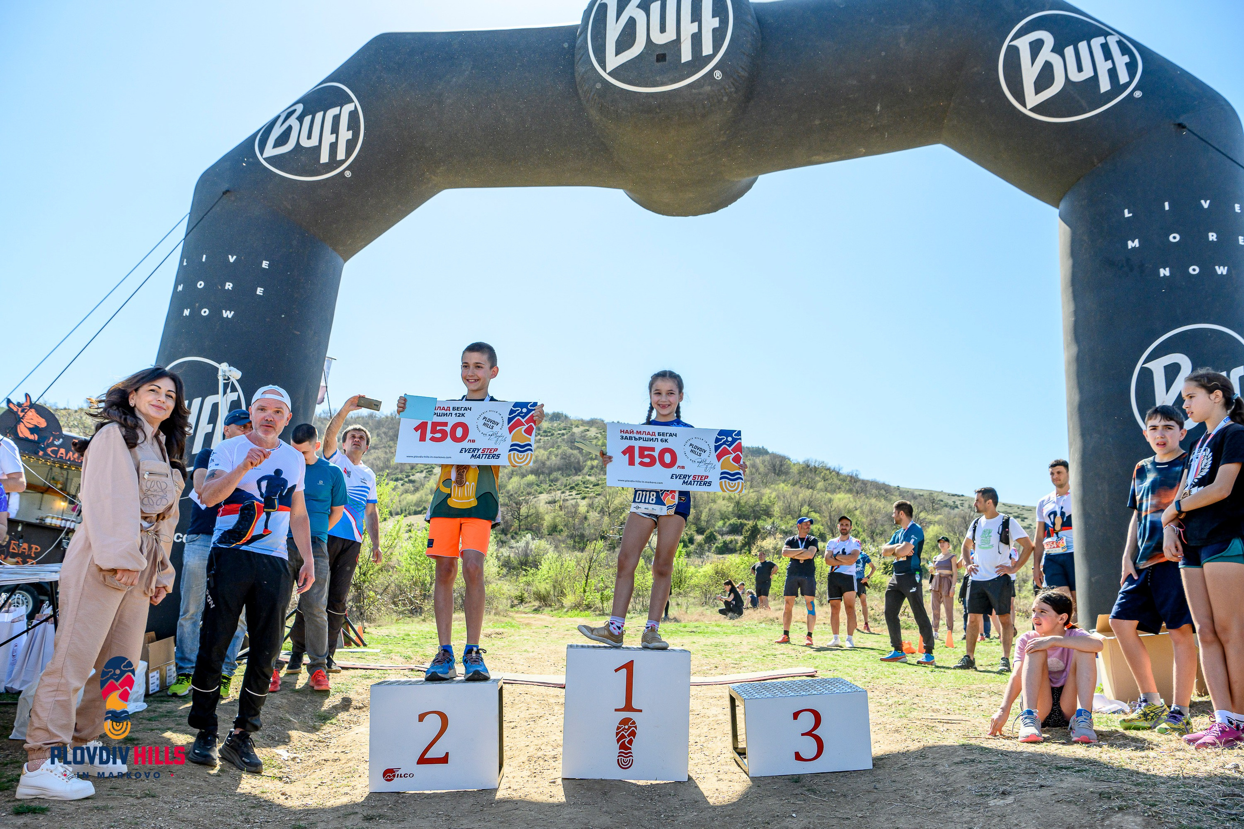 Снимки 2024-KrisoK Photography. «Plovdiv Hills in MARKOVO» е състезание по планинско бягане