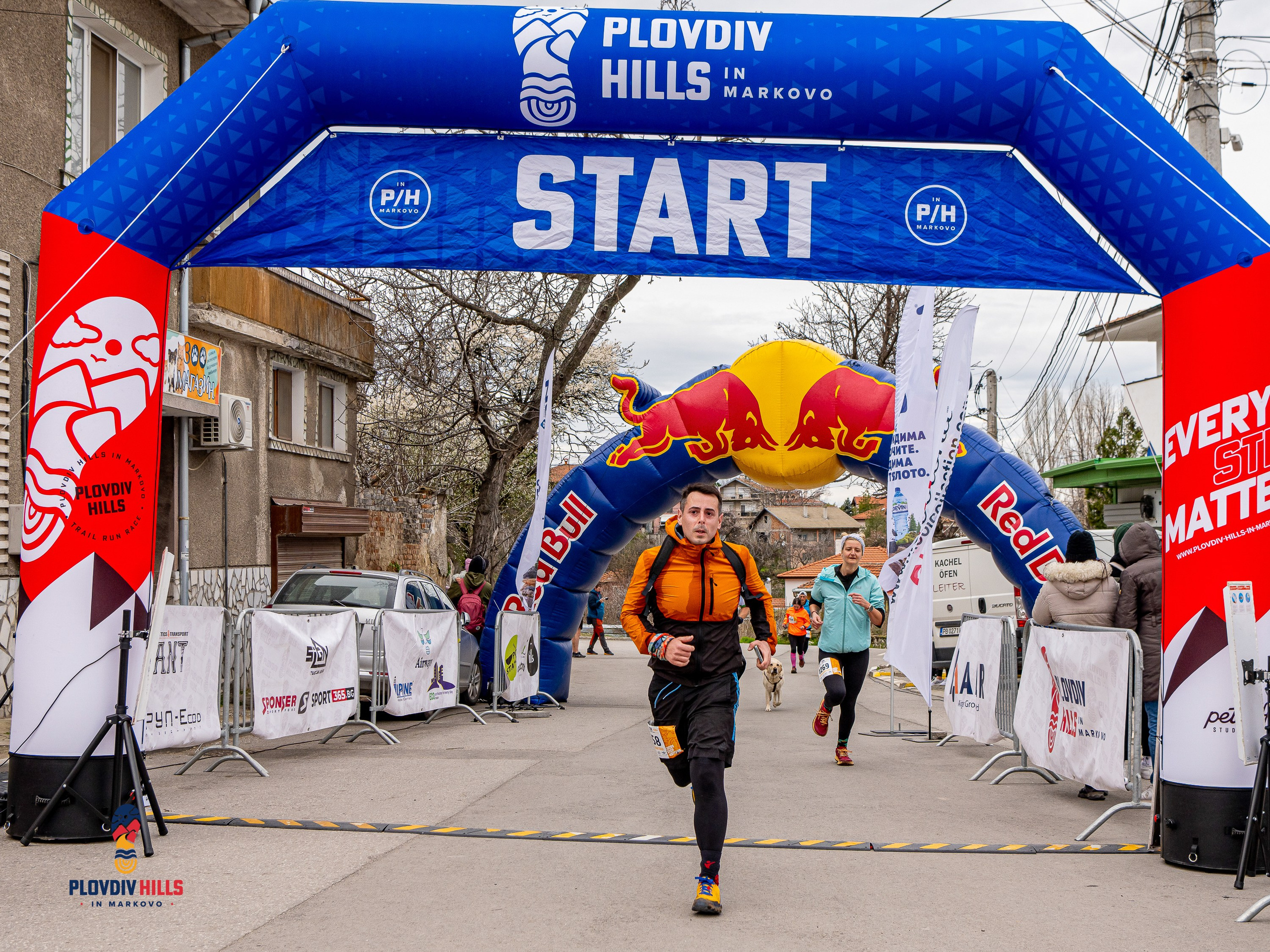 Снимки 2026-Krisok Photography. «Plovdiv Hills in MARKOVO» е състезание по планинско бягане