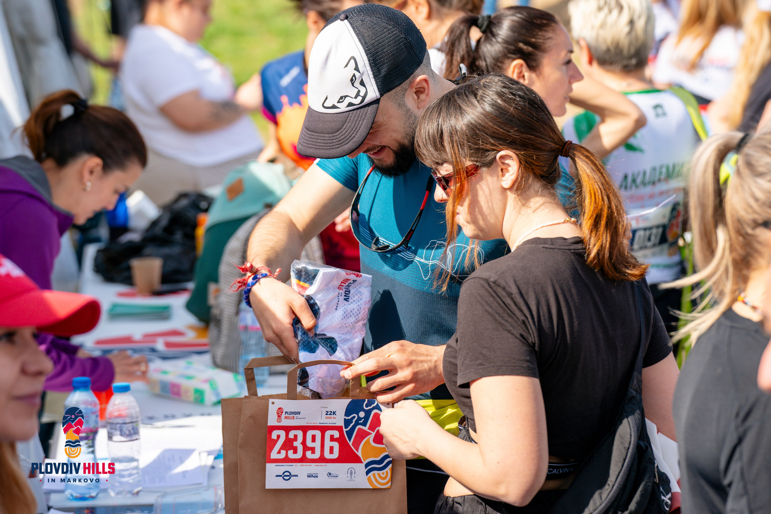 Снимки 2024-KrisoK Photography. «Plovdiv Hills in MARKOVO» е състезание по планинско бягане