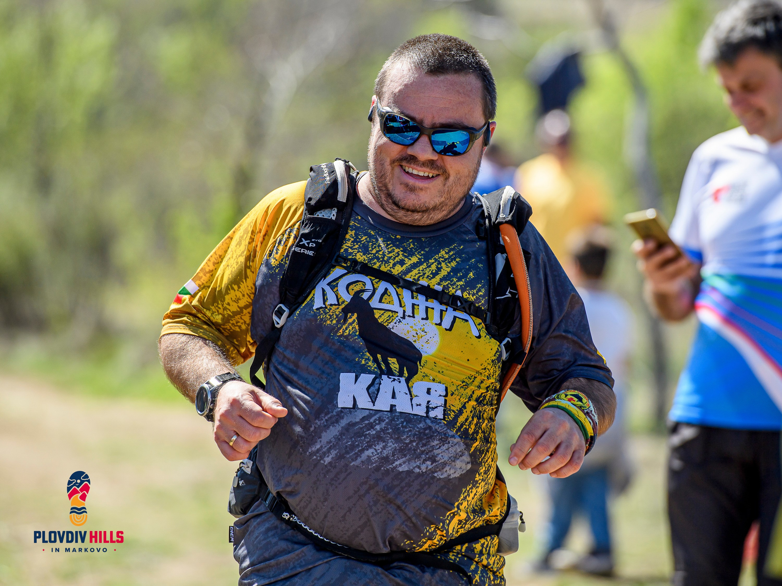 Снимки 2024-KrisoK Photography. «Plovdiv Hills in MARKOVO» е състезание по планинско бягане