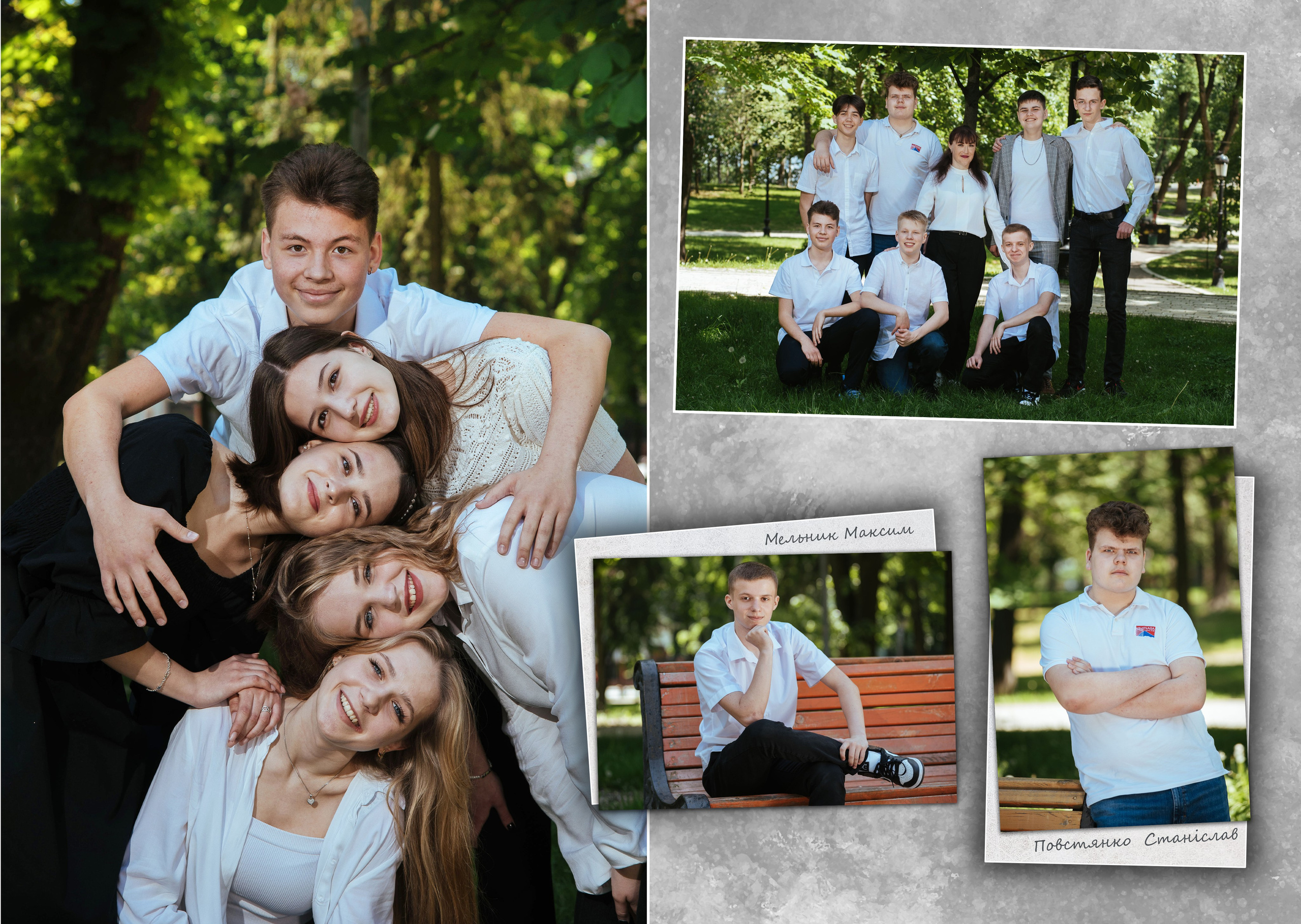 Дизайн «Натхнення». Моменти