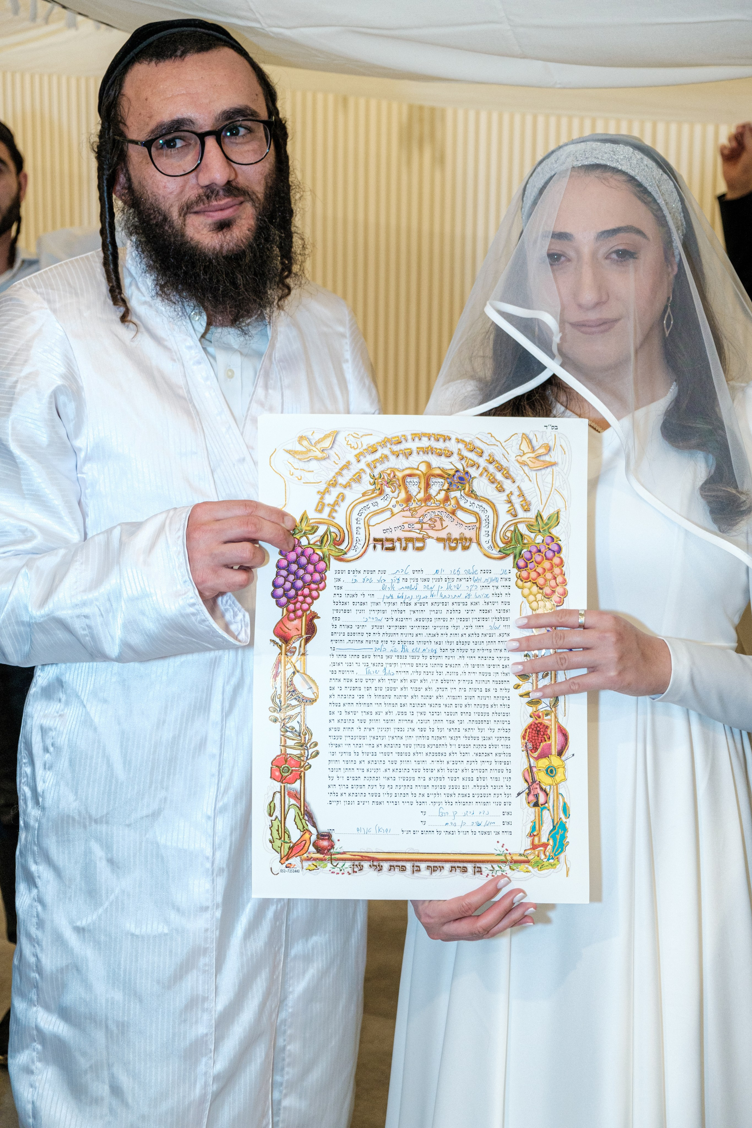 חתונה ישראל & יעל ארוש יב. טבת. תשפה. Middle East Photo Agency — Photography & Event Magnets — סוכנות צילום והדפסת מגנטים לאירועים