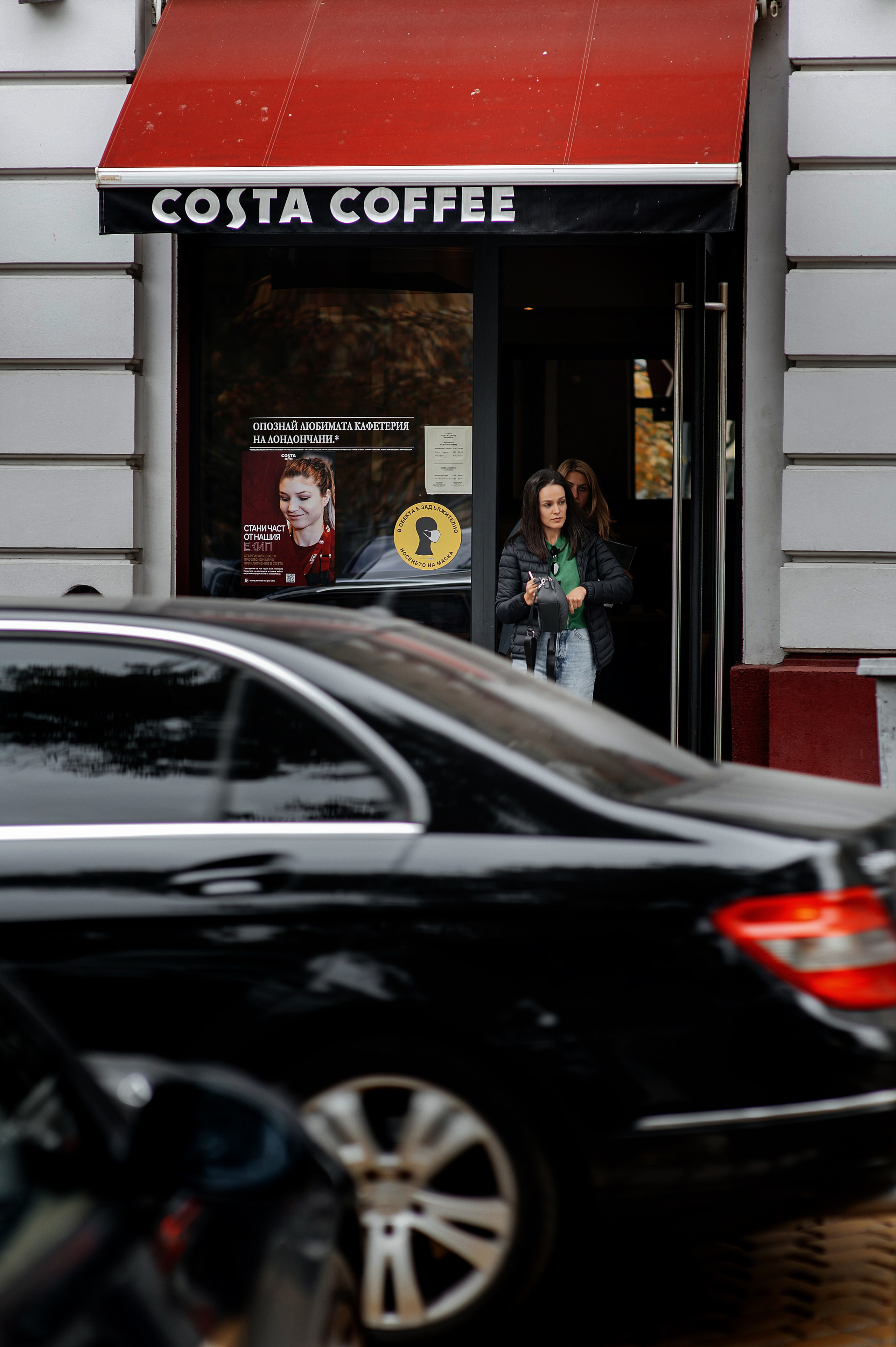 Coffee time in Bulgaria. Wedding photographer from Moldova Alexey Chipchiu