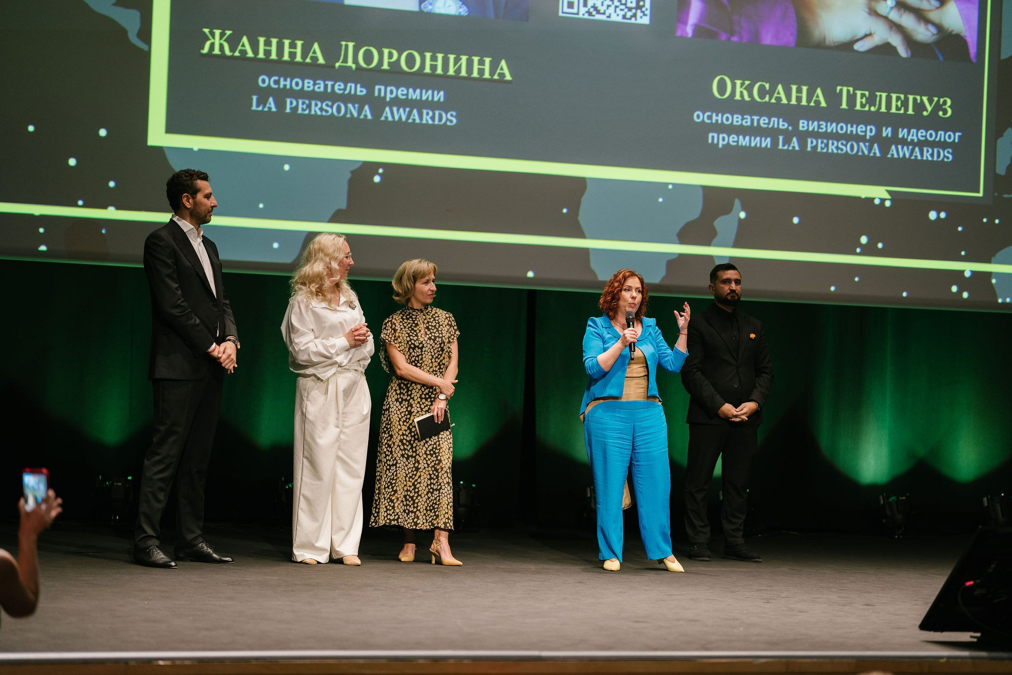 La Persona Awards 2026 (ч.4). OranJazz fotos