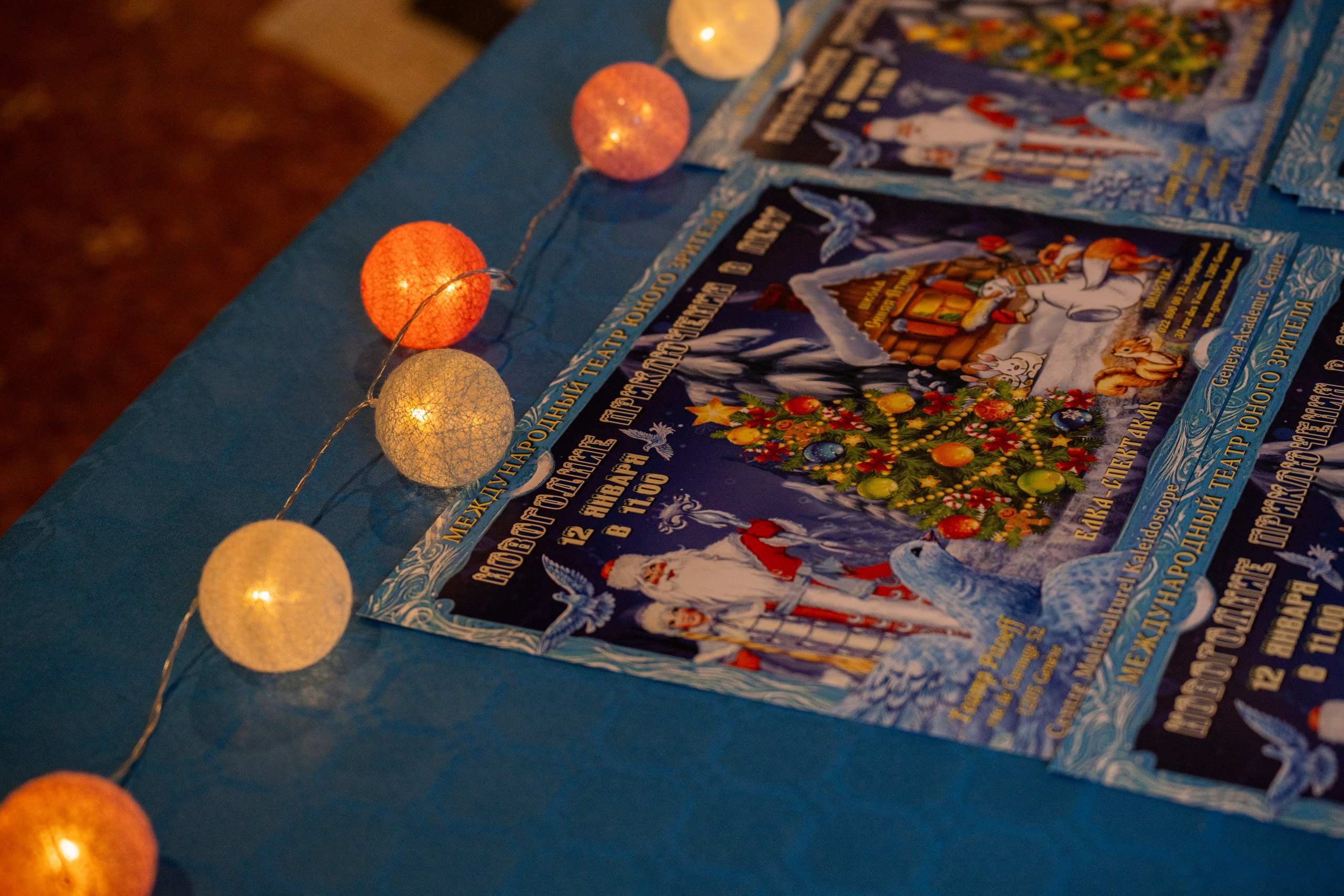 Spectacle de Nouvel An russe 2025 à Genève | Reportage photo par Eugenia Andres. Photographe à Genève - Eugenia Andres