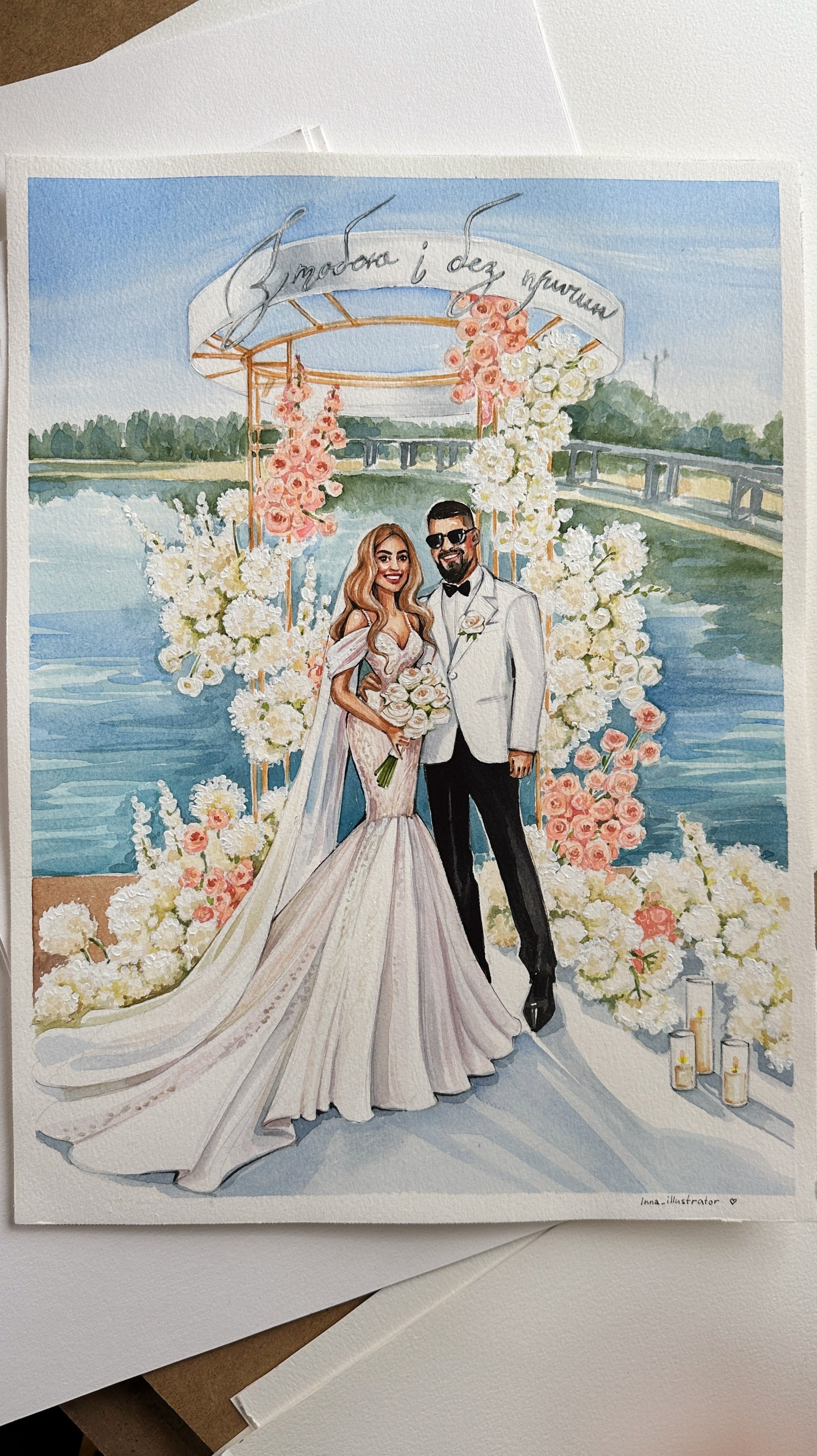 Ceremonial Painting. InnaIllustrator