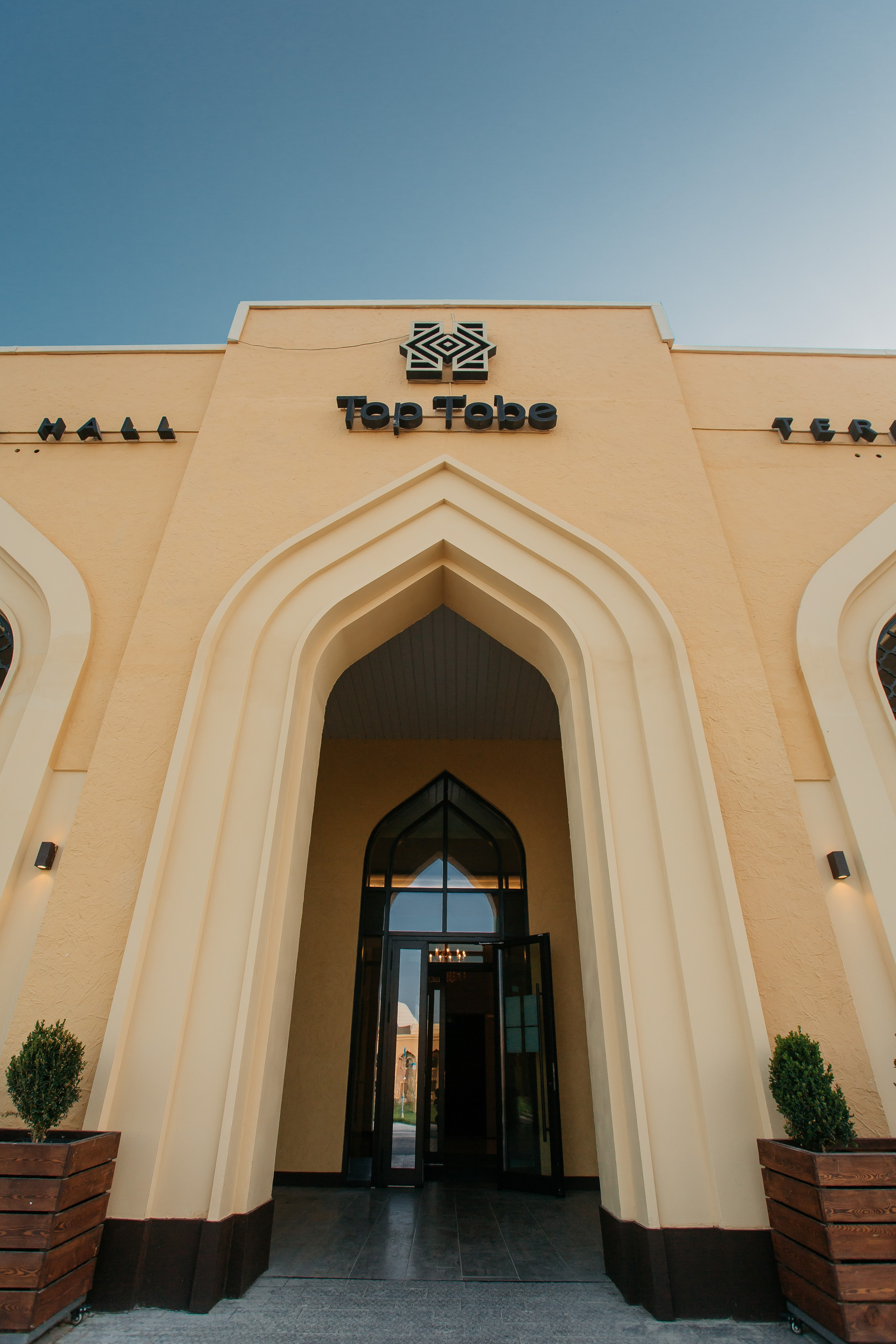 Hampton by Hilton (Turkistan|Kazakhstan). Mirzaev