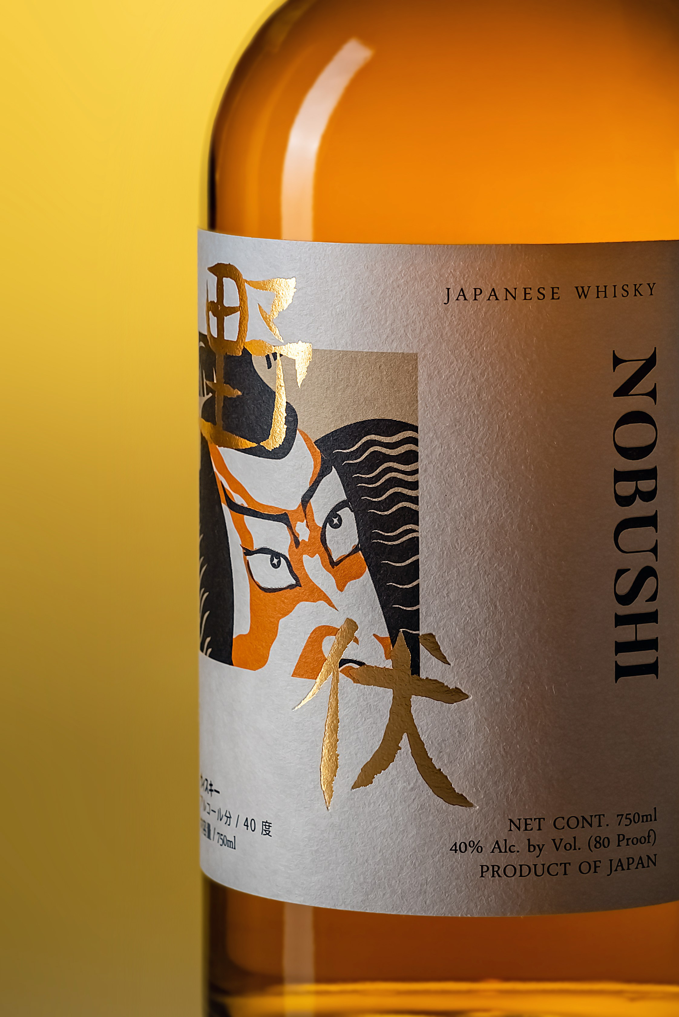 Product. Fotografía y video en Cancun, Tulum, Riviera Maya. Retratos, gastronomía, producto, interiores y arquitectura. Somos Estudio Blanco