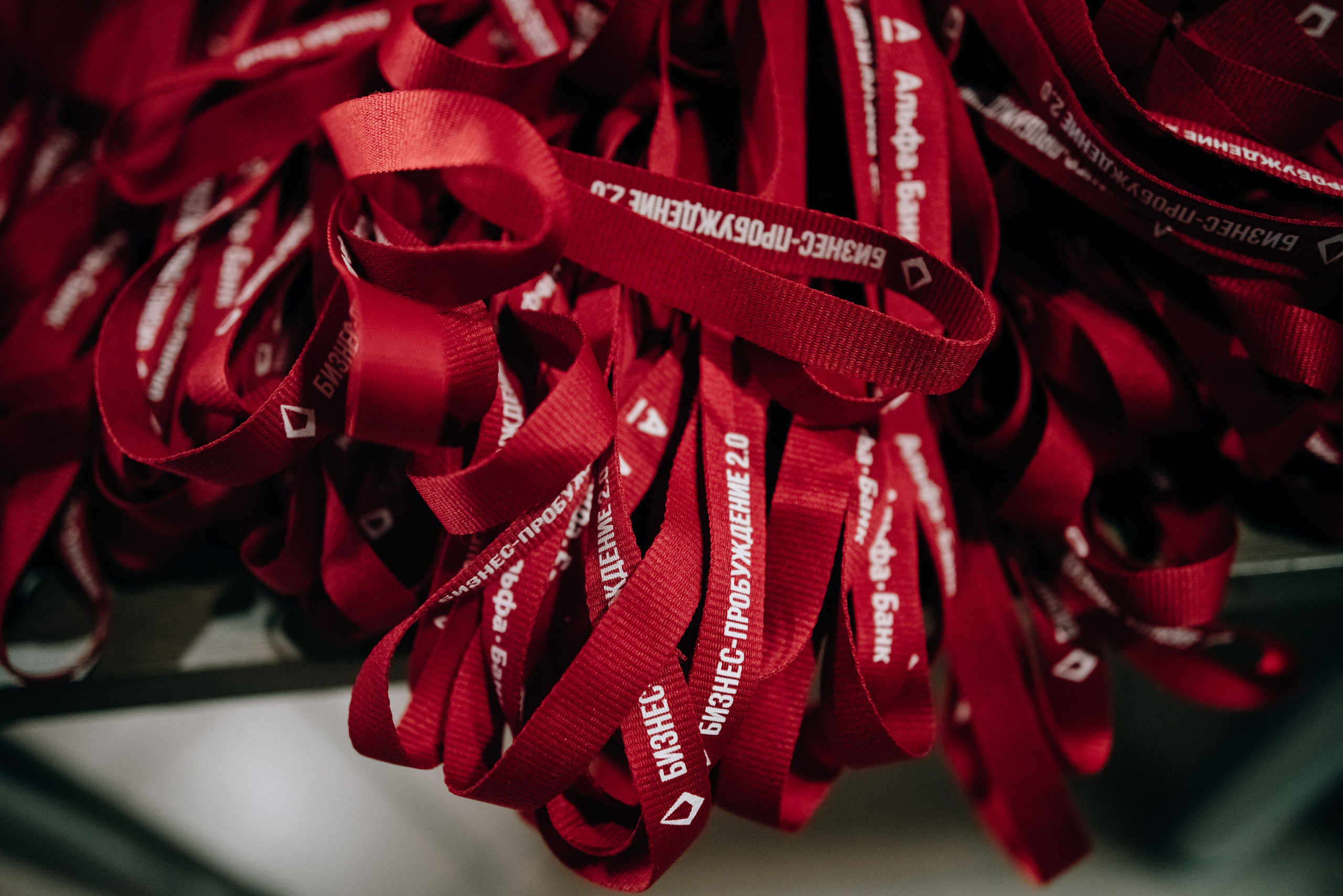 Business conference. Destination Wedding photographer Italy, France, Germany, Spain, Poland Oleg Zaicev