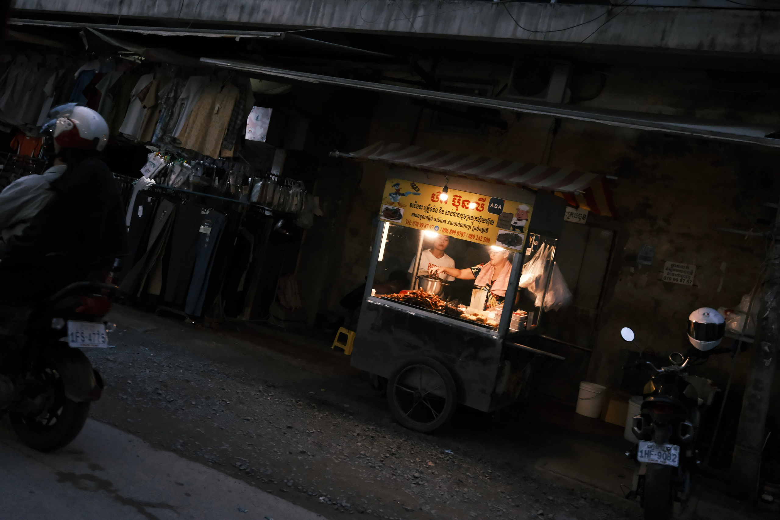 Photography. Fermented Solipsism artist & documentary photographer in California