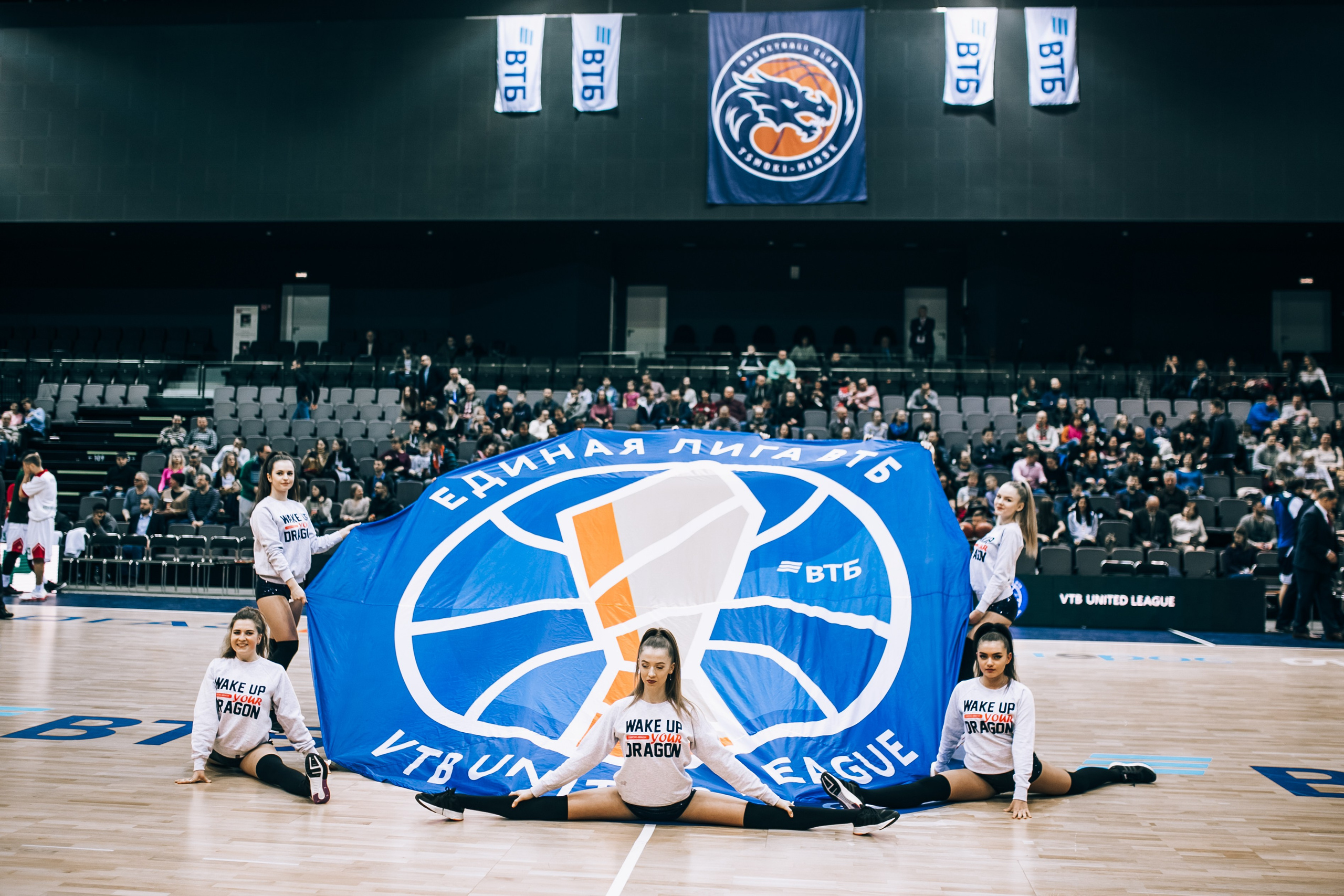 Basketball game Tsmoki-Minsk — Lokomotiv. Destination Wedding photographer Italy, France, Germany, Spain, Poland Oleg Zaicev