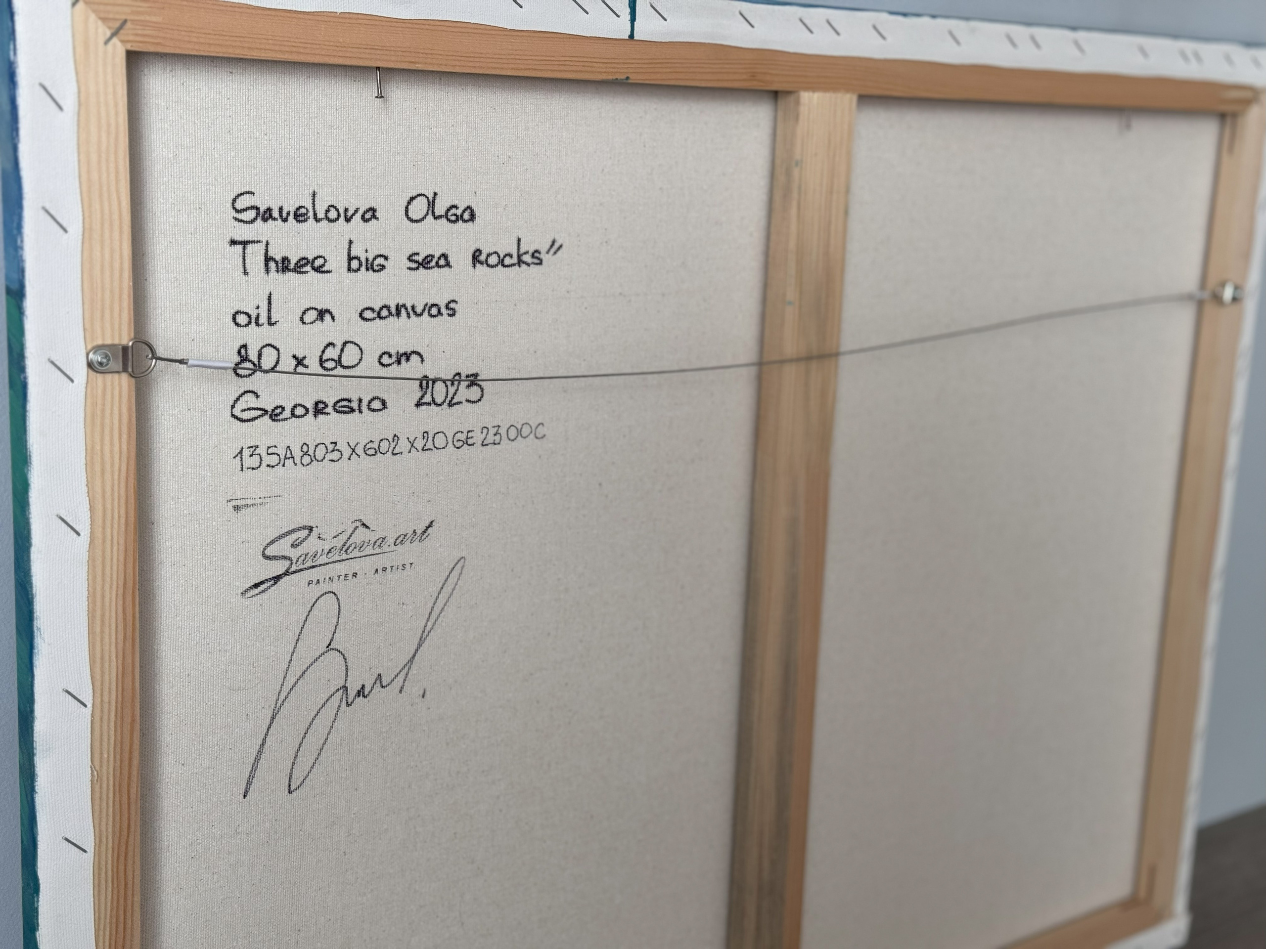 «Three big sea rocks». Художник живописец Савелова Ольга