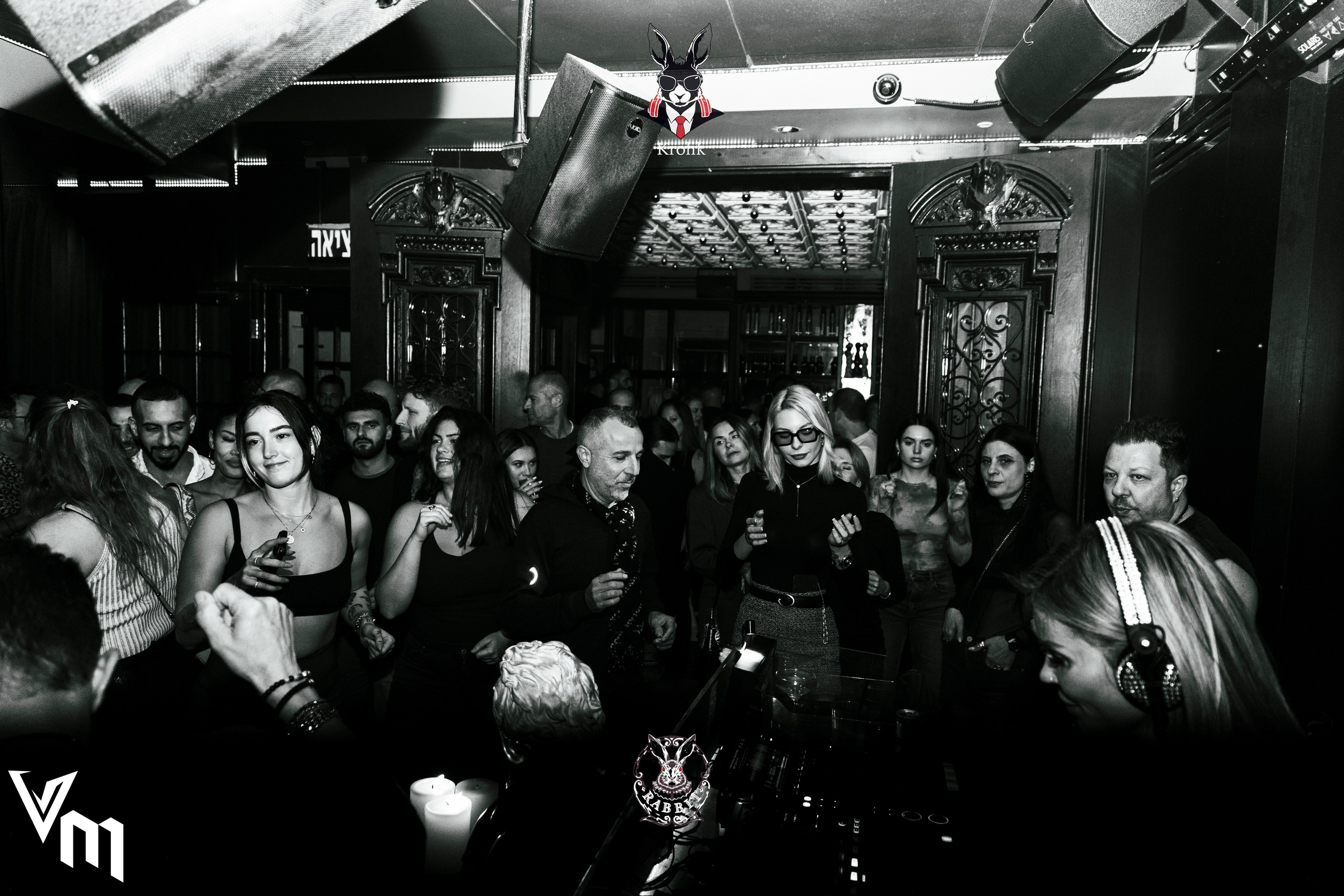 Клубная атмосфера. Photo__Vladi
