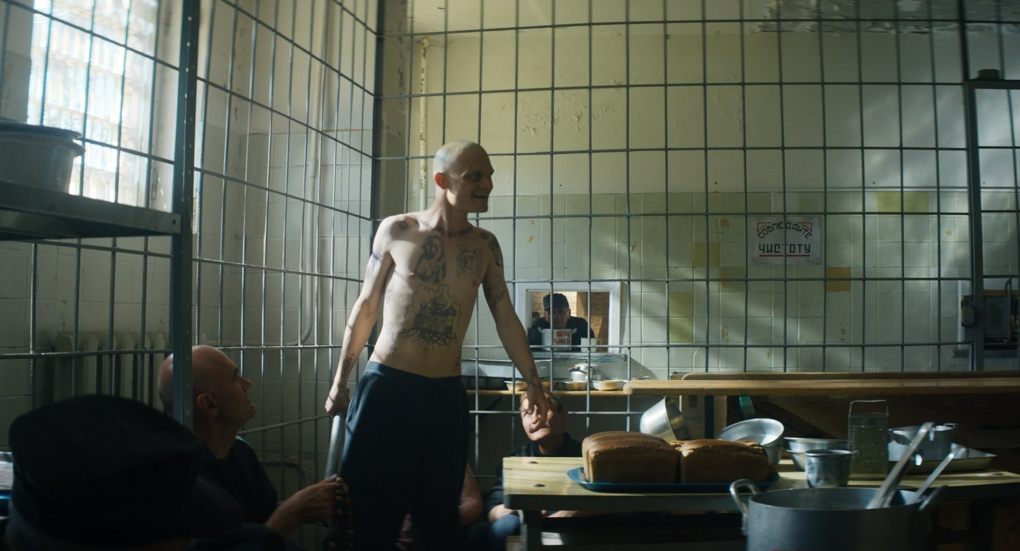 Kosmicheskaya sobaka Lida | Film. Ilia Ivanov