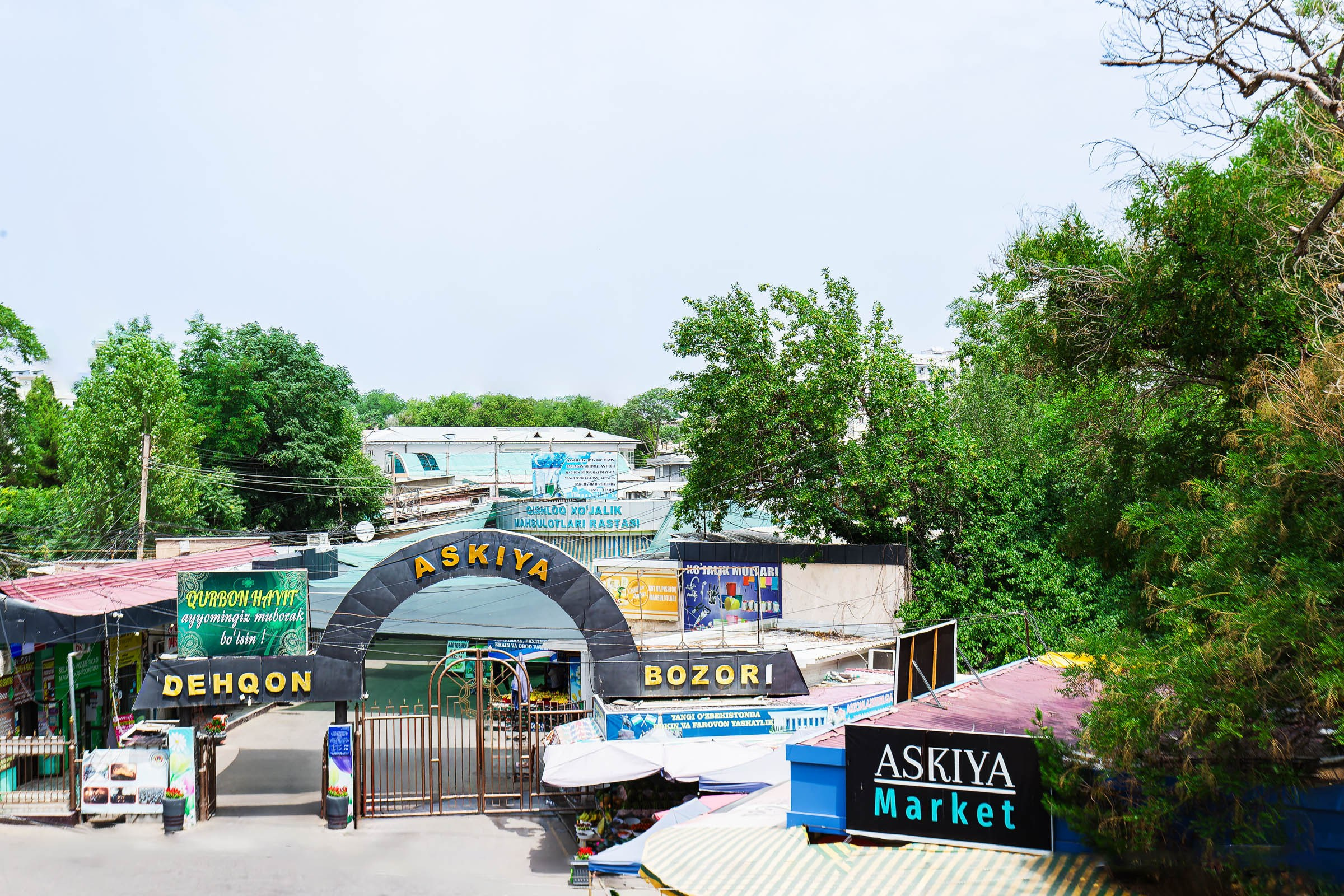 Интерьерный фотограф Ташкент Узбекистан