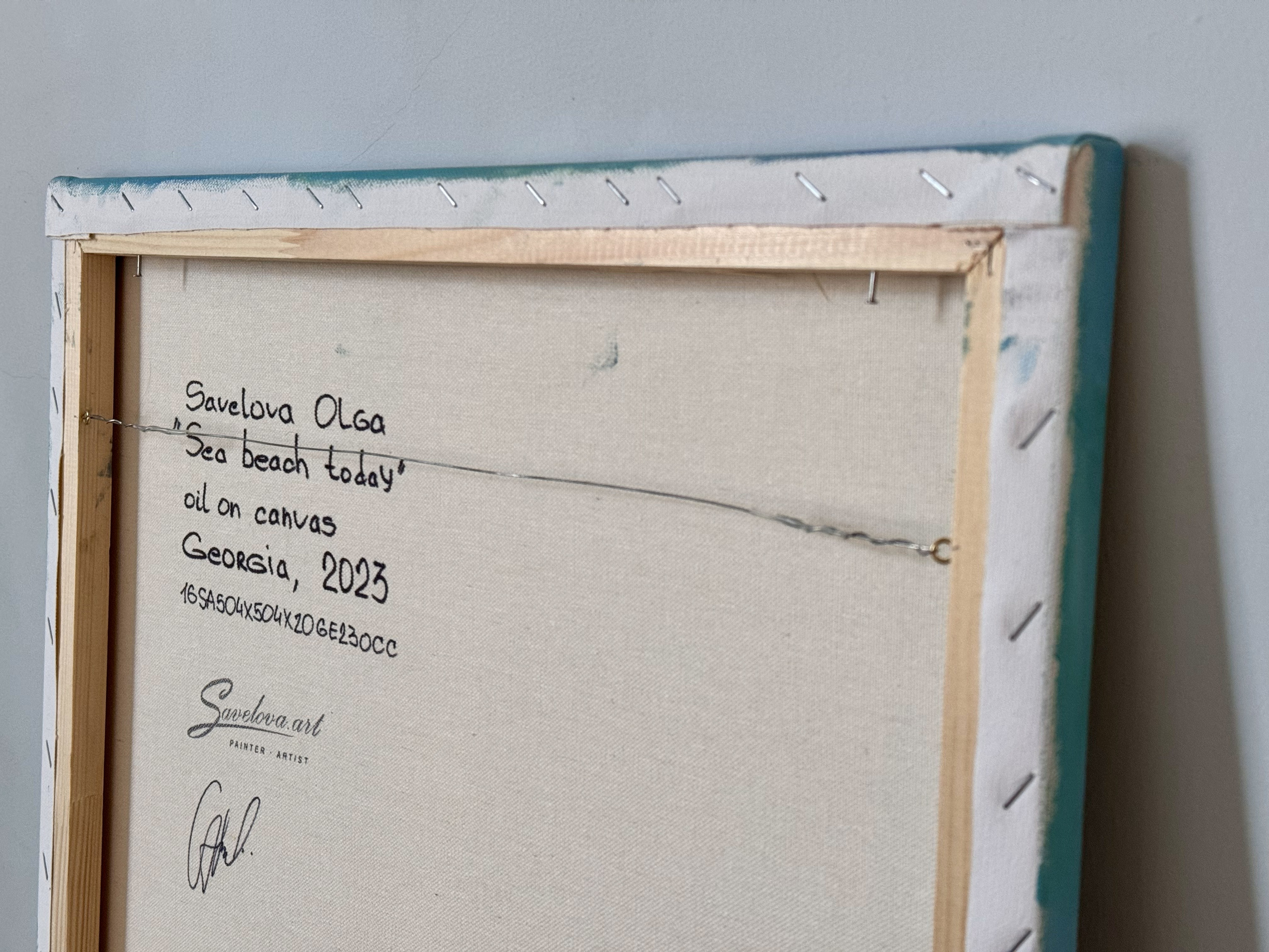 «Sea ​​beach today». Художник живописец Савелова Ольга