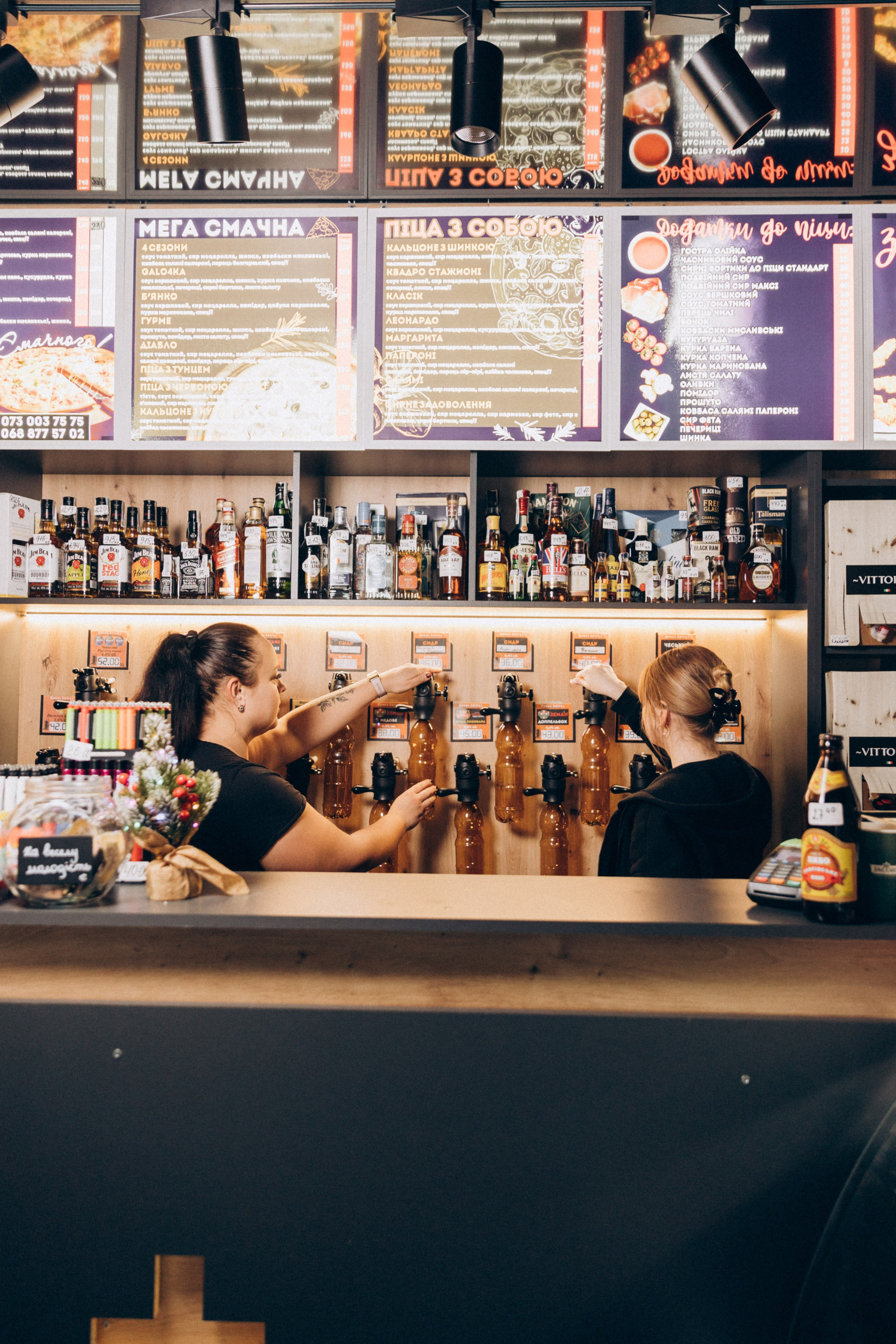 Мережа магазинів «Пивна аптека». Ірина Терещук