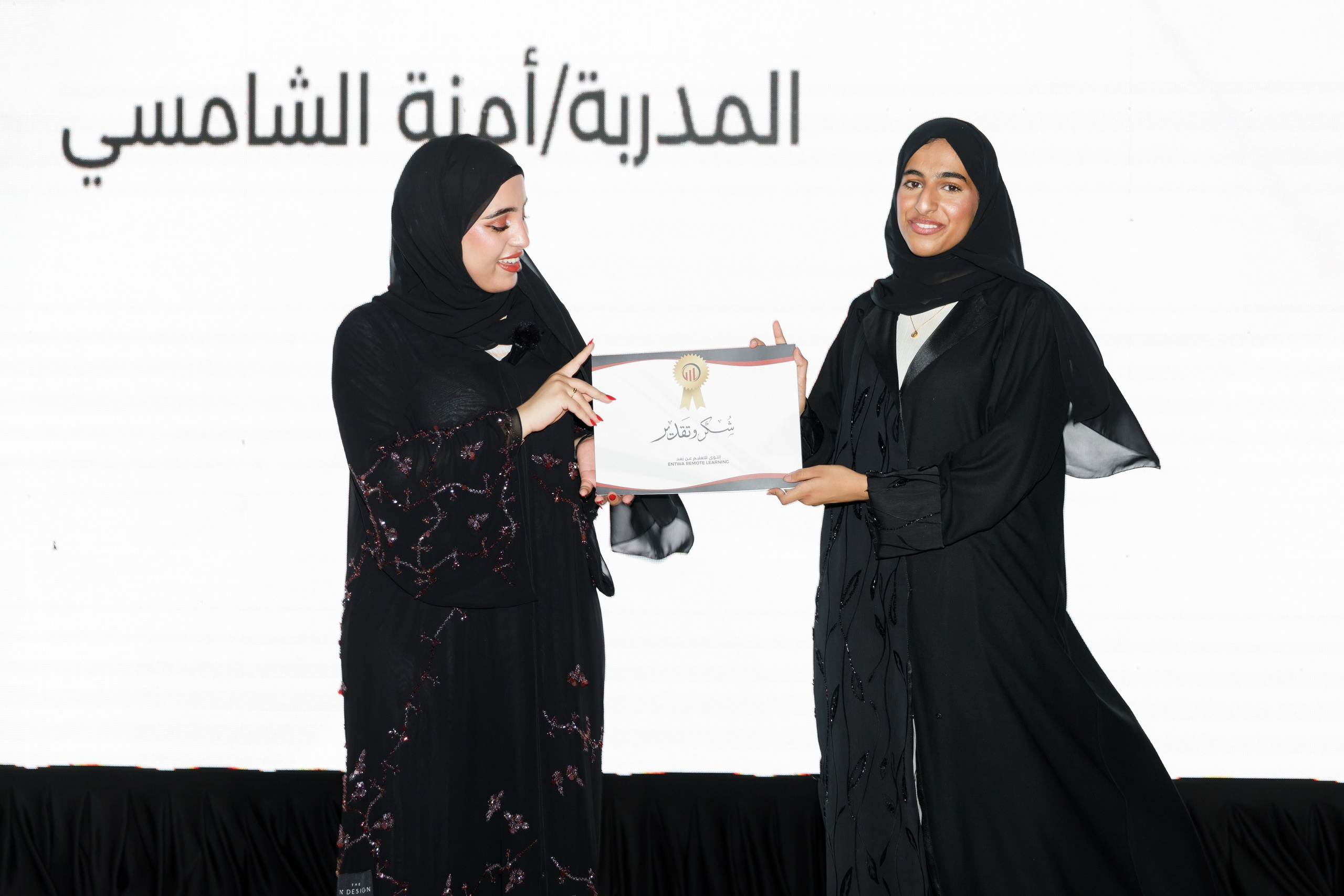 ENTWA company Anniversary — Dubai 2023. Photographer Anna Curly | Weddings and Events in Dubai