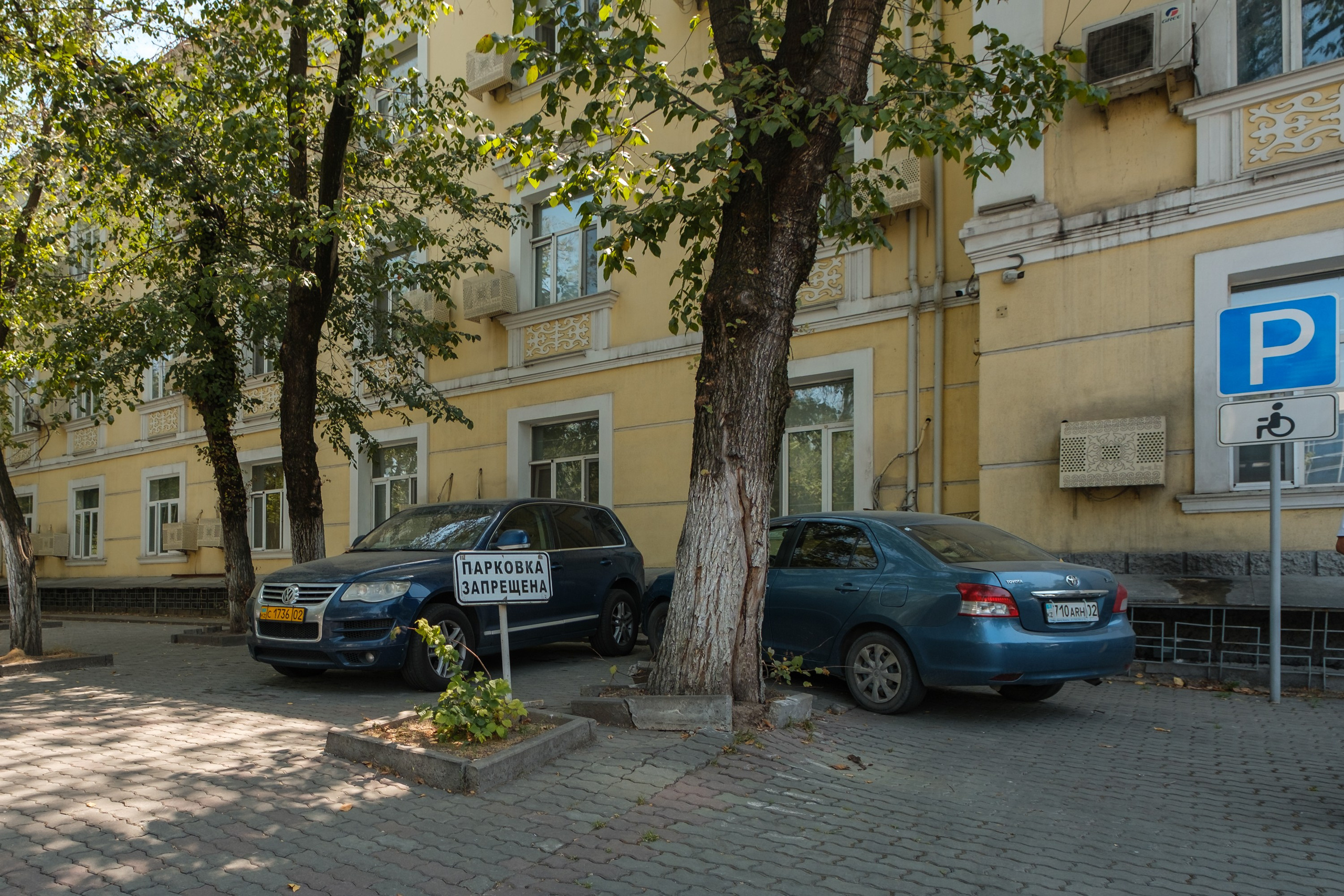 Sigma 12 mm F/1.4 DC DN Contemporary. Фотограф Григорий Кравец