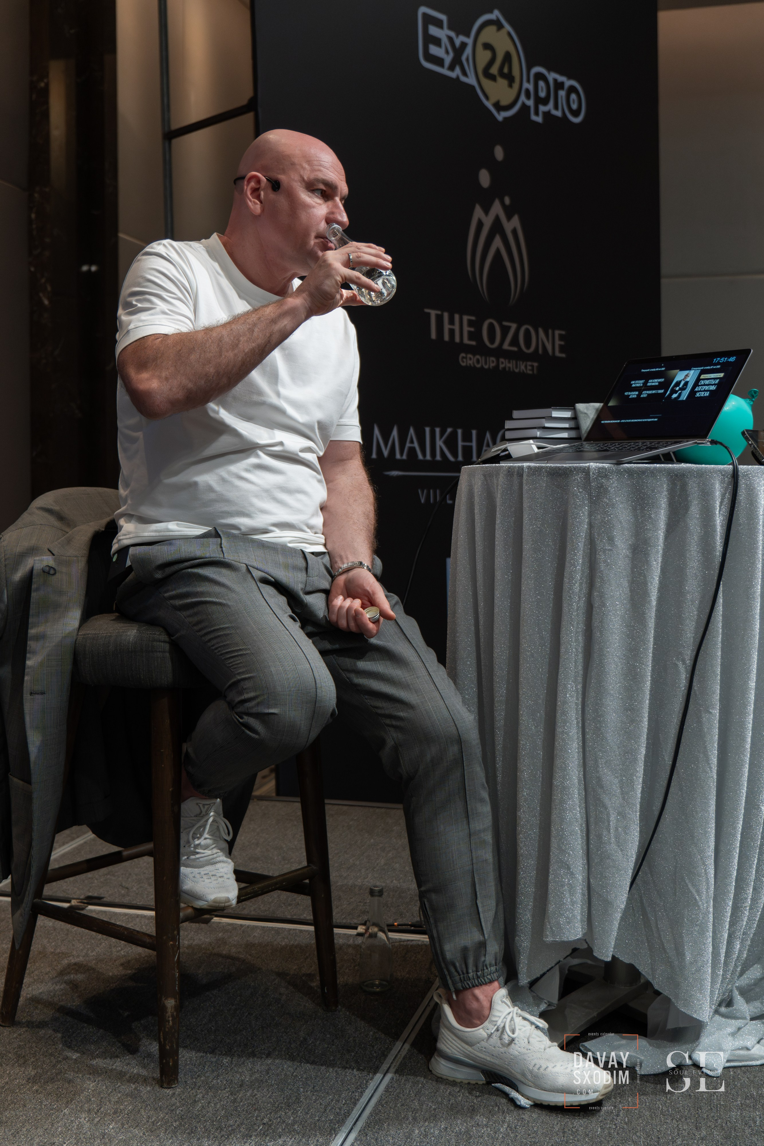 UPGRADE WEEKEND. АФИША|ФОТОРЕПОРТАЖИ|ИВЕНТЫ|ПХУКЕТ