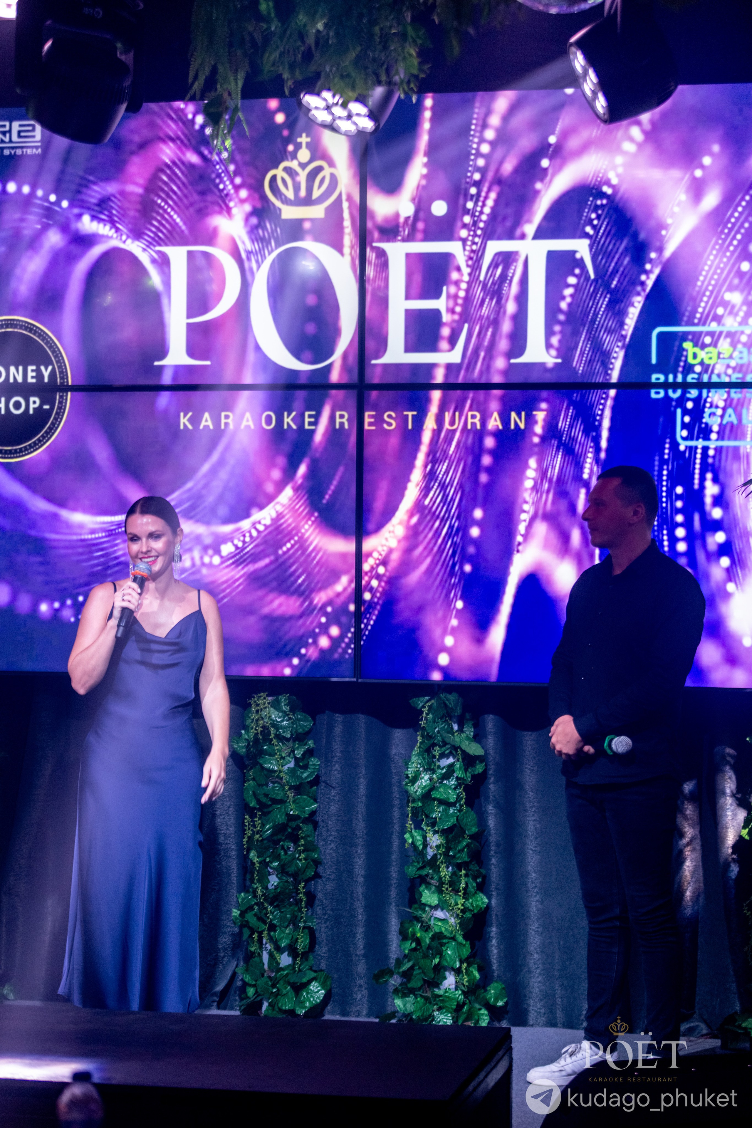 Вокальный конкурс POËT | Фоторепортаж | Афиша | DAVAYSXODIM.com PHUKET. АФИША|ФОТОРЕПОРТАЖИ|ИВЕНТЫ|ПХУКЕТ
