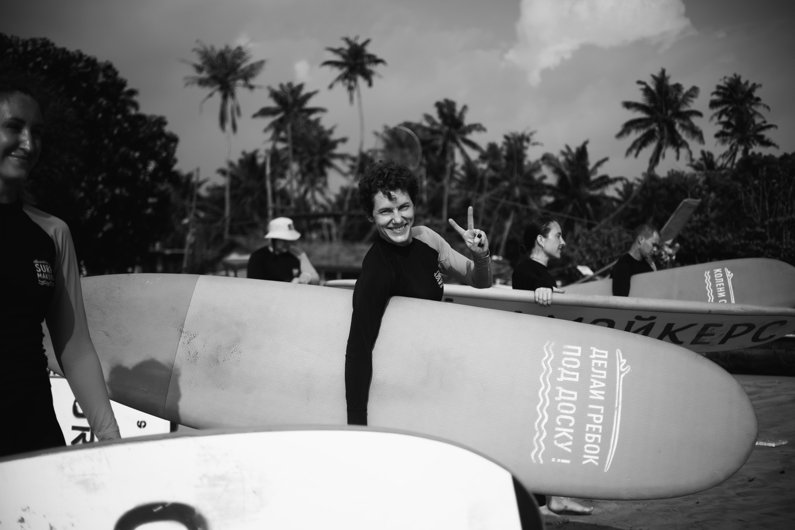 Surfcamp Black&White