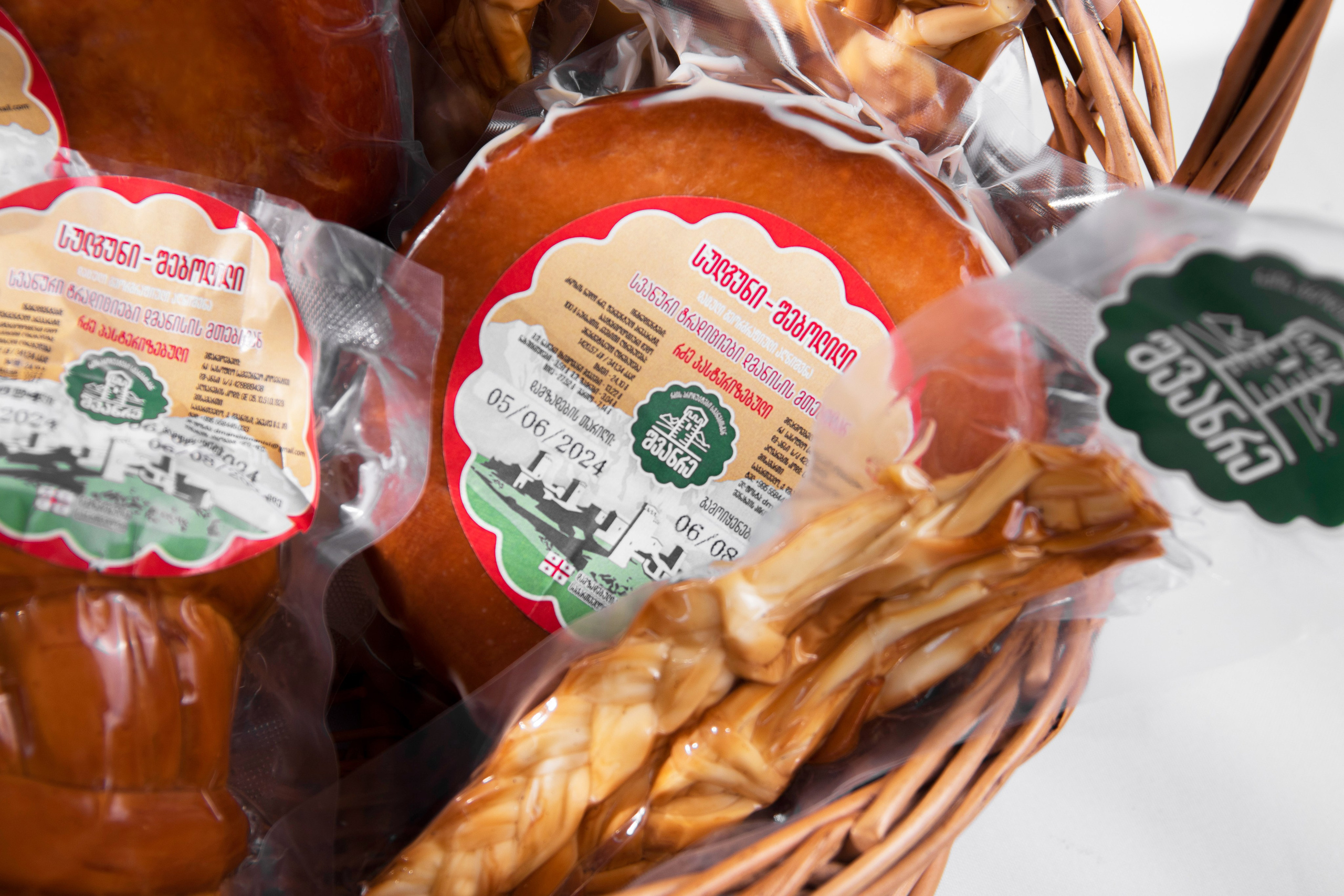 კვება. Clapp Studio