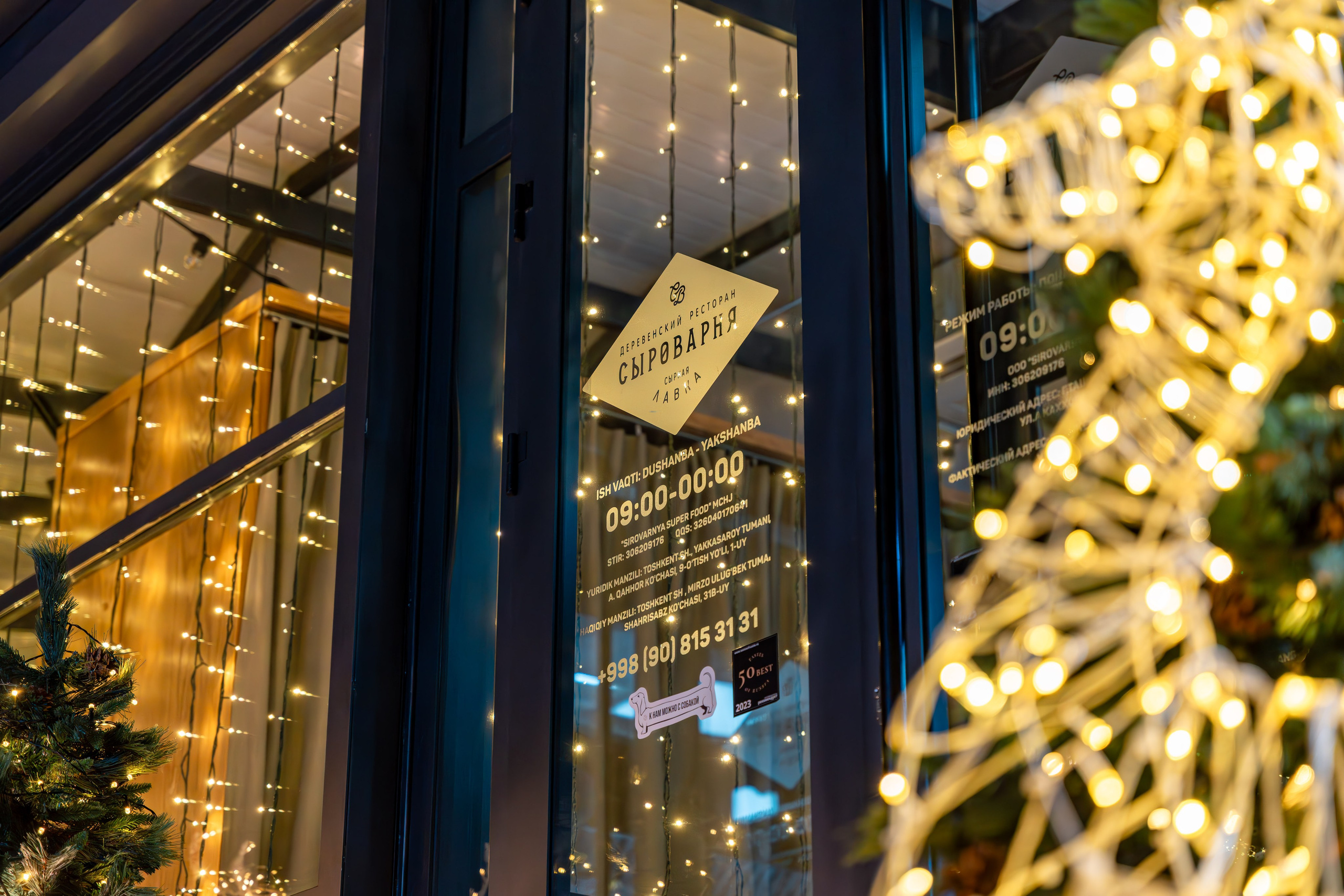 Интерьерная фотосъёмка. Яркие моменты, запечатленные в каждом кадре