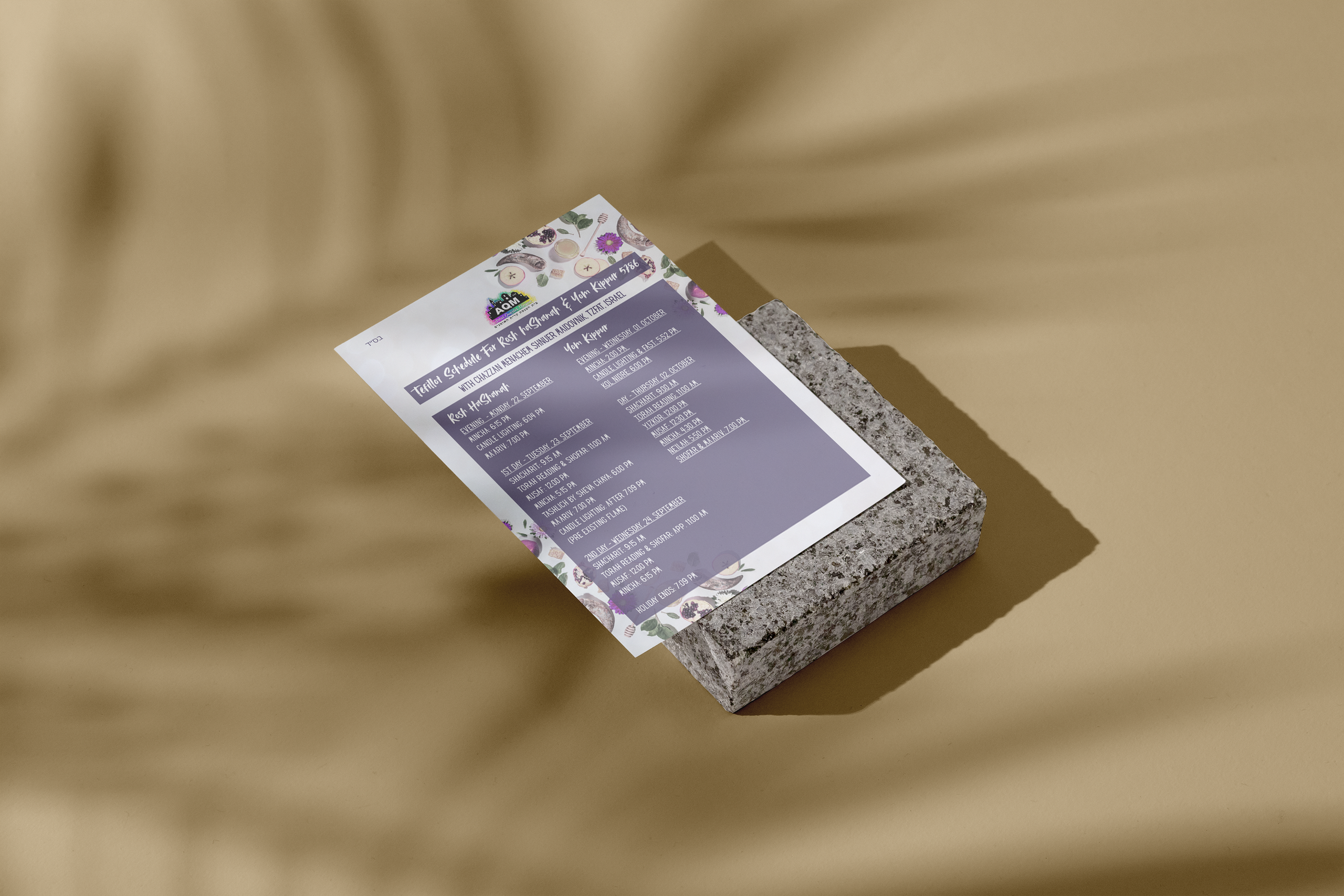 FLYERS & POSTERS. Divign By Tehilah — Meaningful Graphic Design & Photography