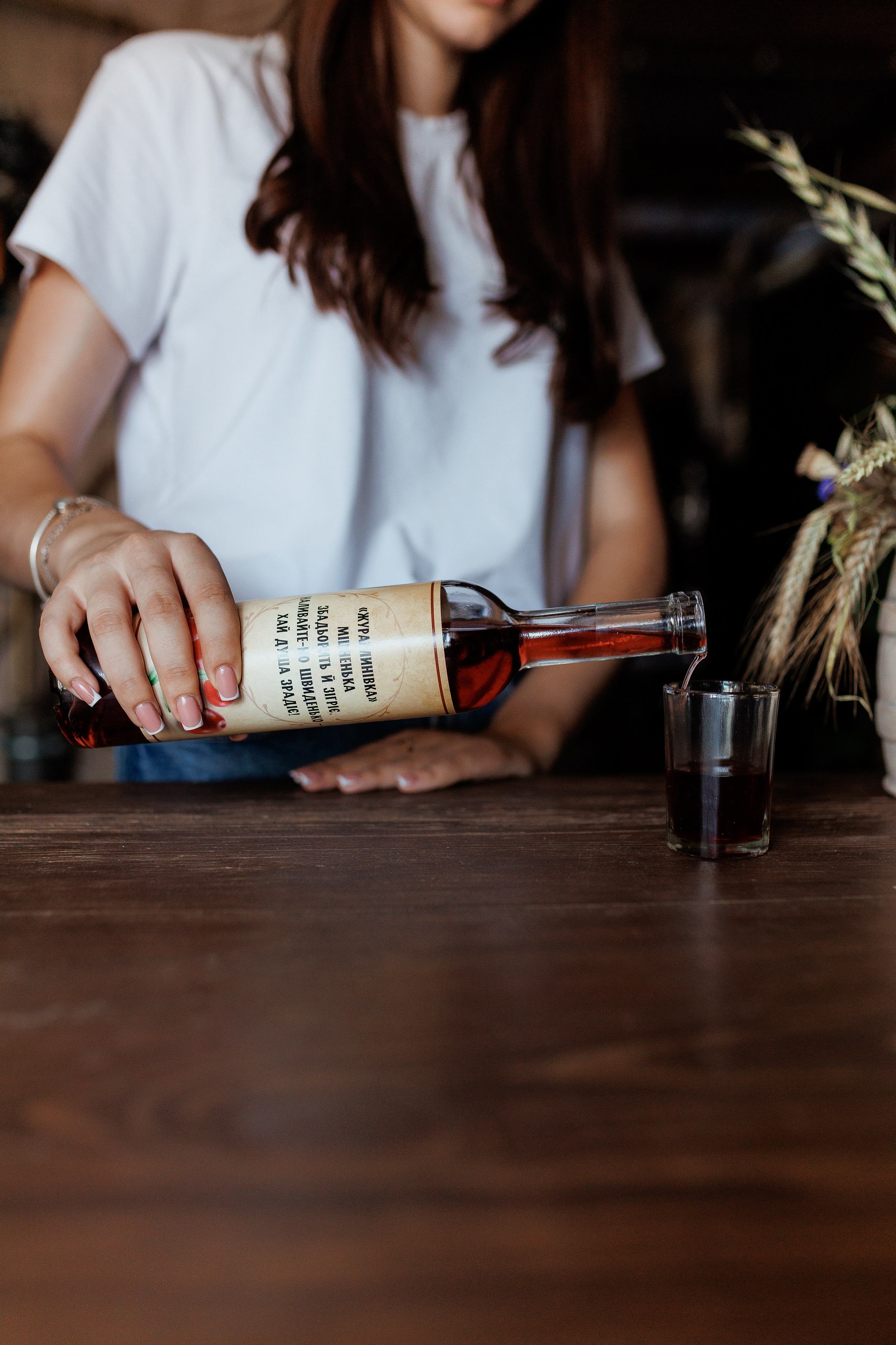 Екопарк Аміла. Ірина Терещук