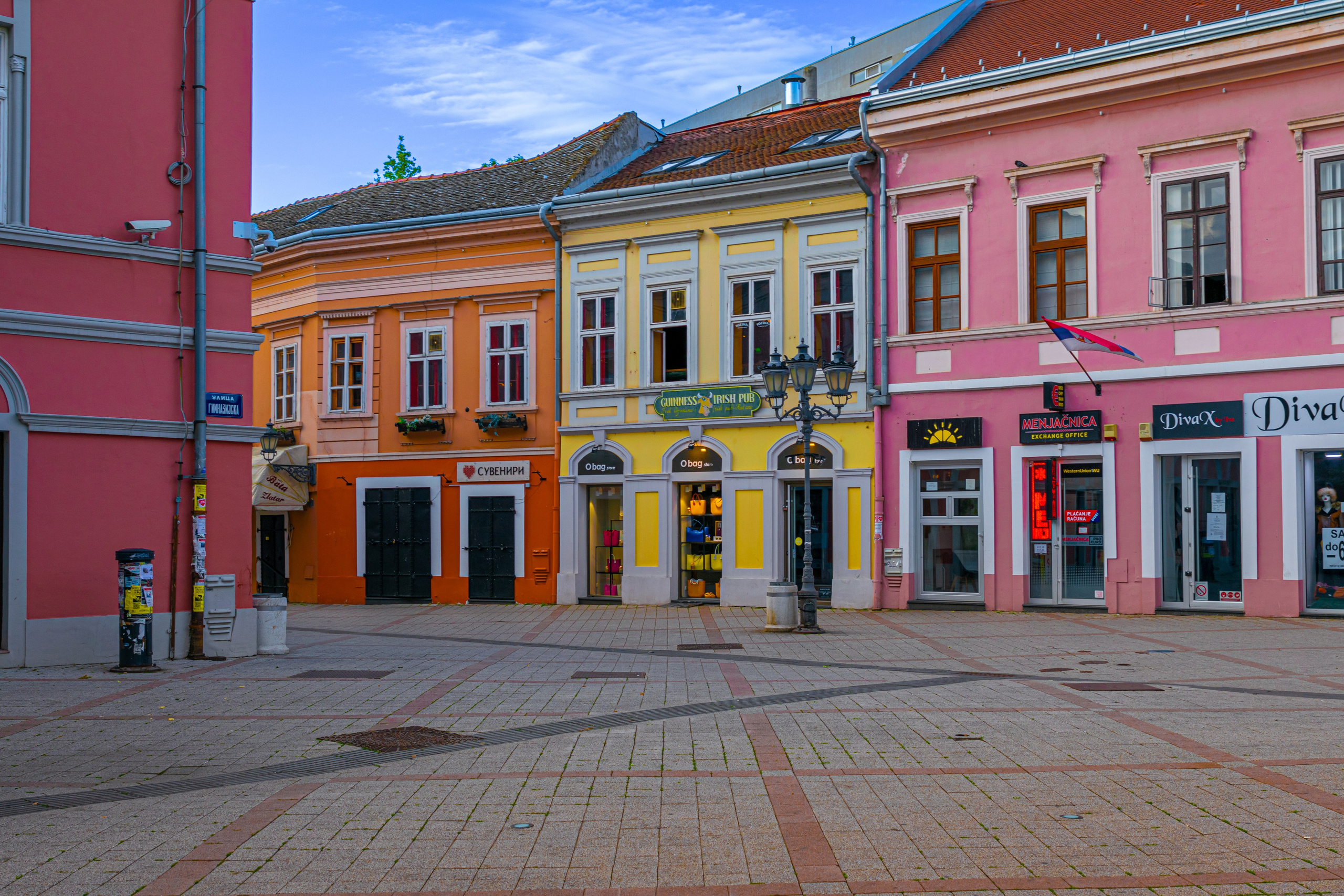 My angel of view to Novi Sad city, Serbia. Victoria Fedoseenko. Photographer from Serbia