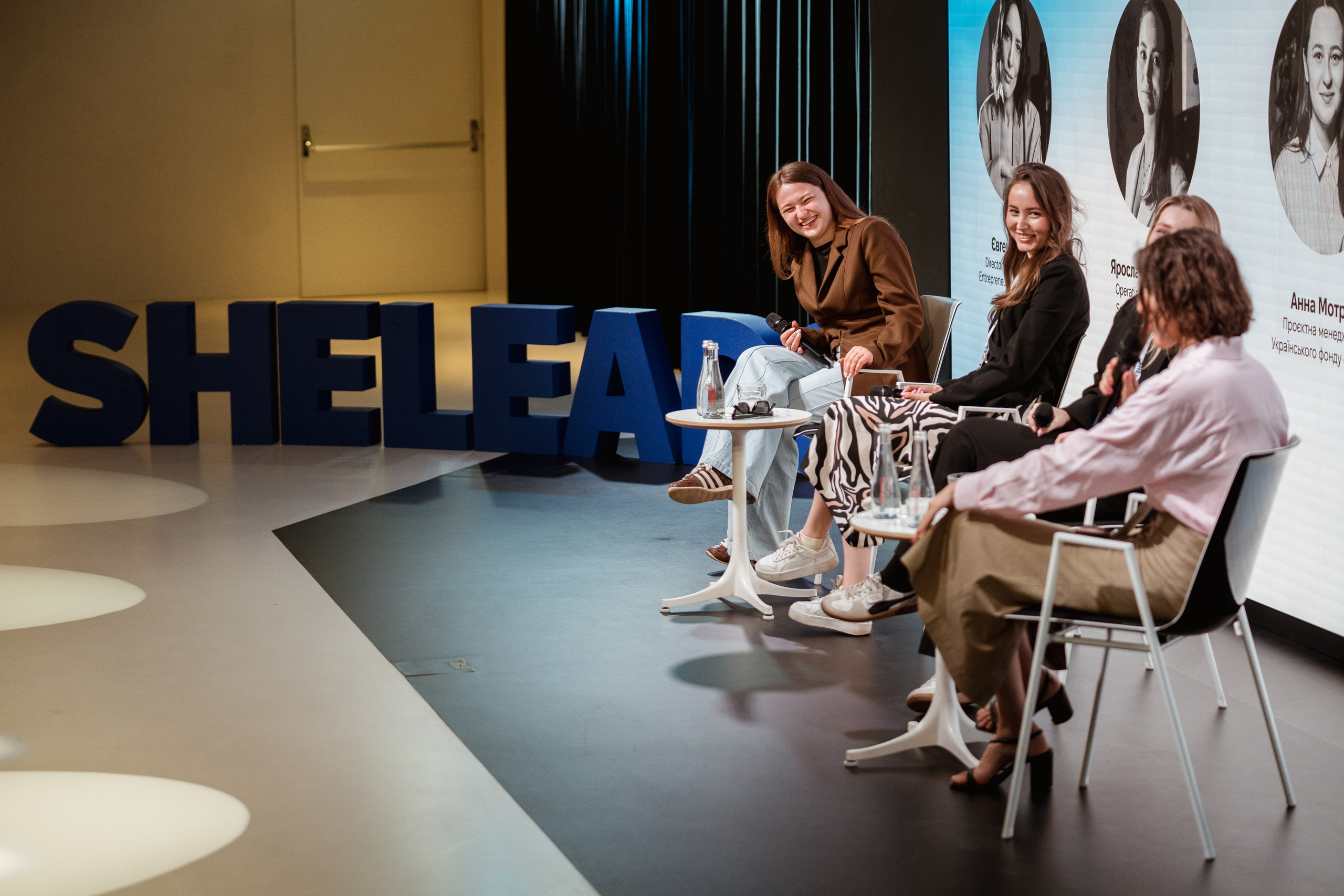 Sheleads Demo Day. Kostiantyn Holinchenko. Reportage and portrait photographer