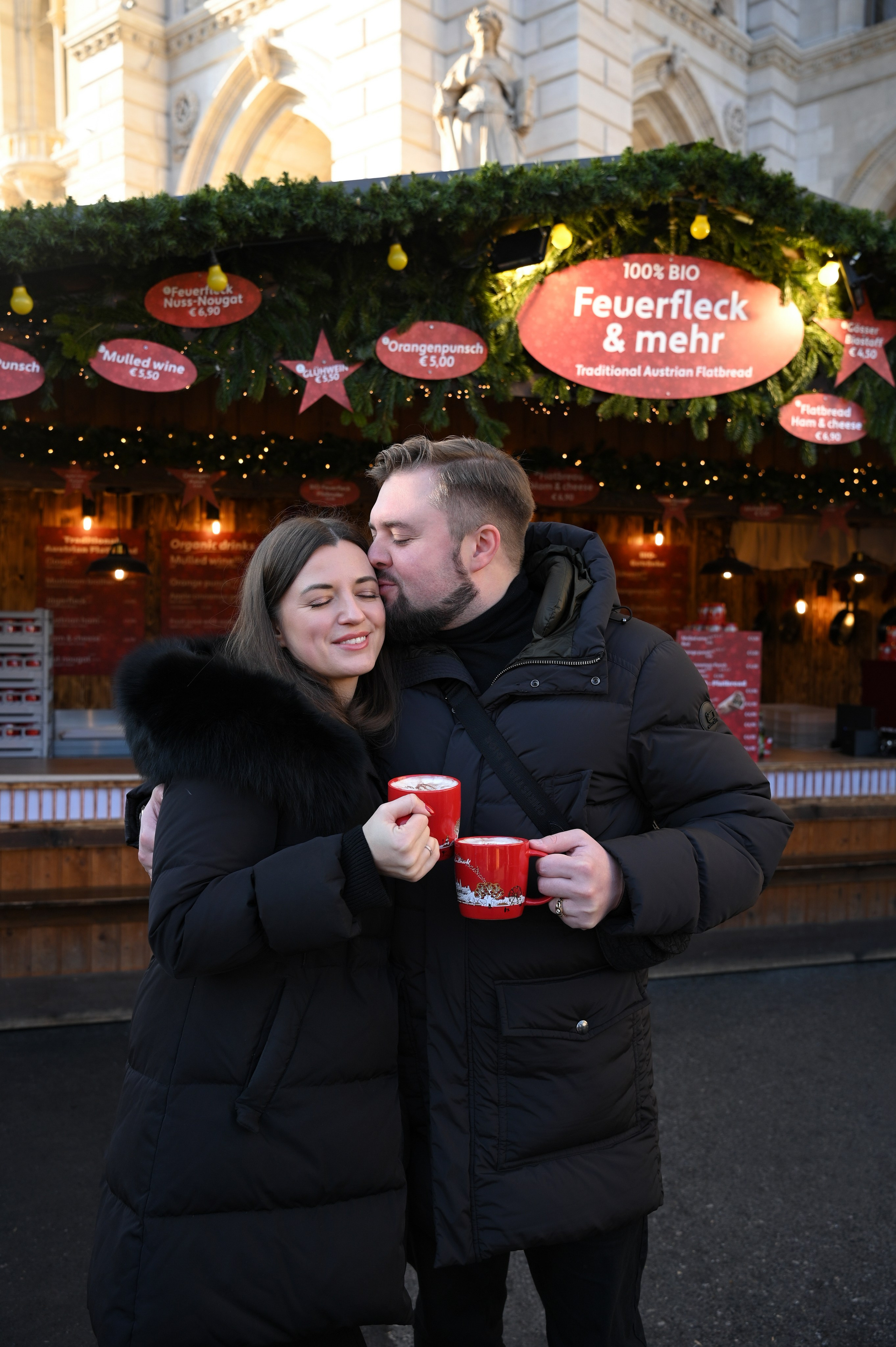 Winter Christmas Vienna. Photo Vienna and Bratislava