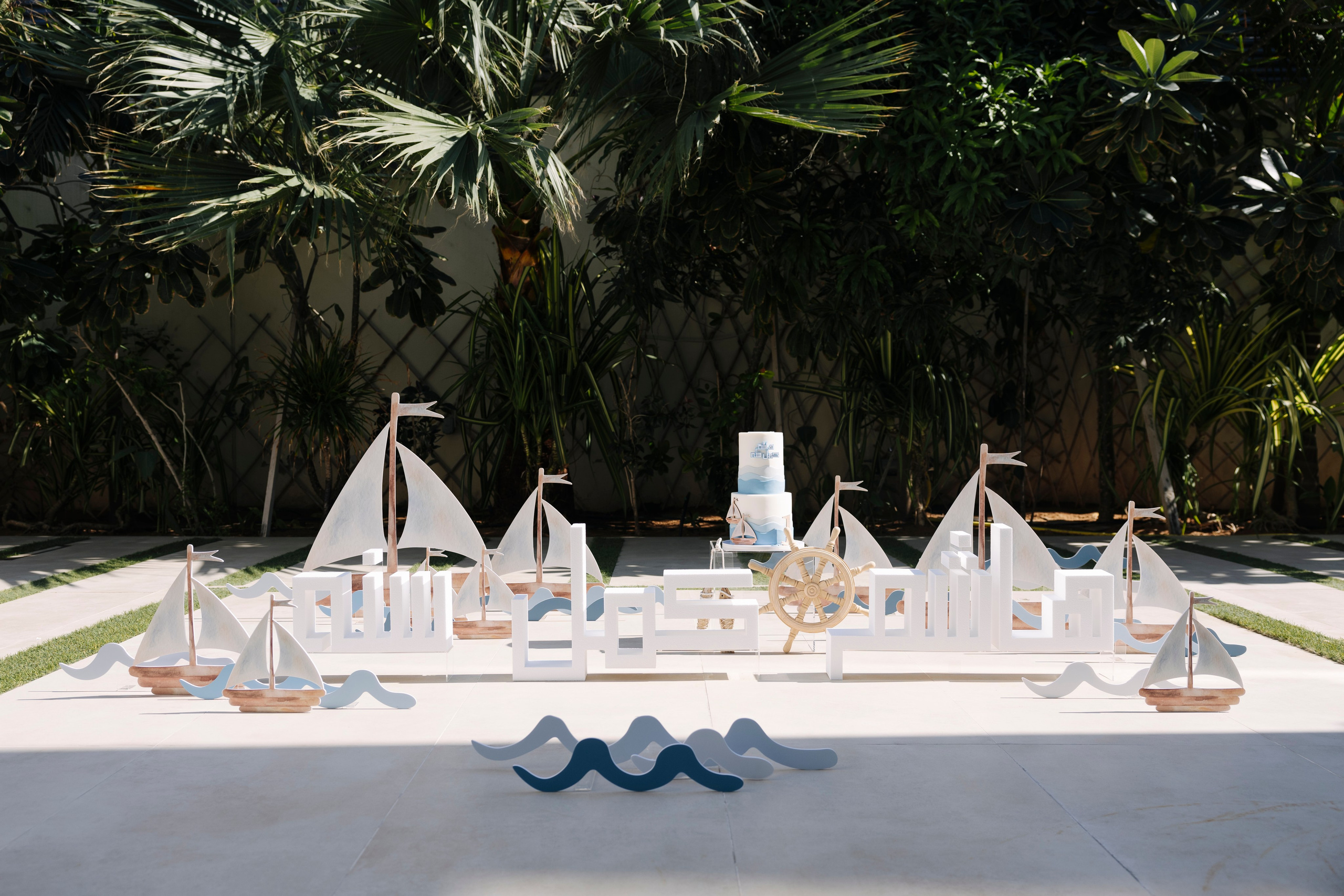 Hashem’s 1st Birthday