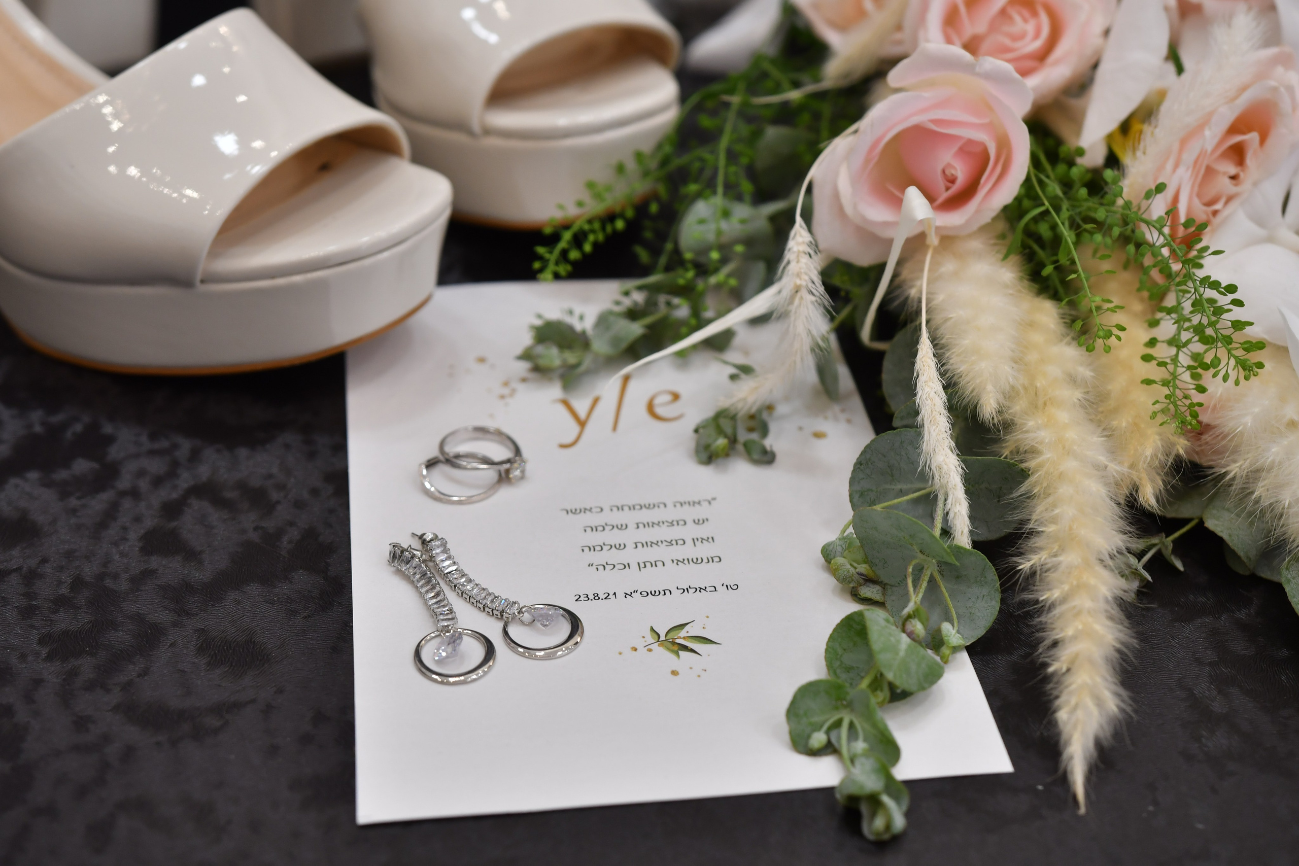 Efrat & Yosef. Wedding and events photographers Studio Shalom